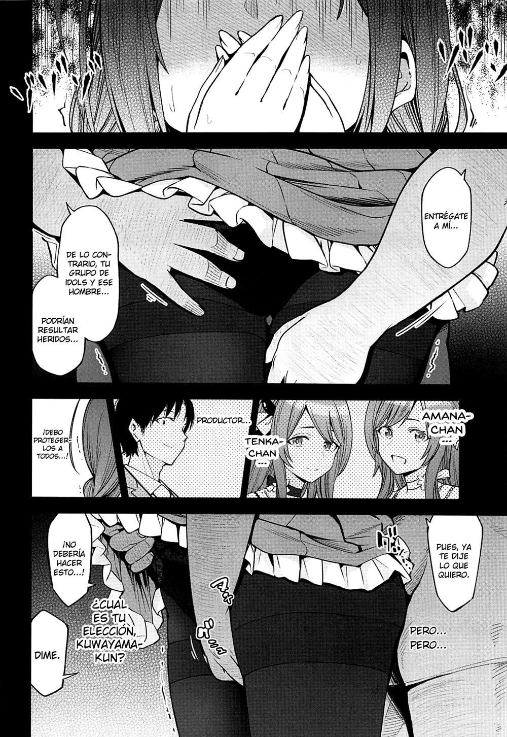 Night Blooming | FLORECIMIENTO NOCTURNO page 12 full