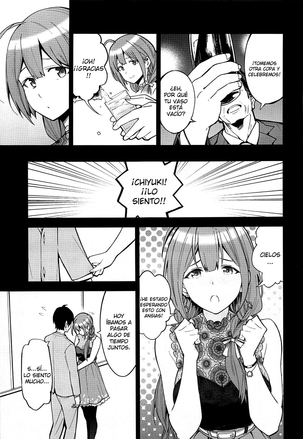 Night Blooming | FLORECIMIENTO NOCTURNO page 3 full