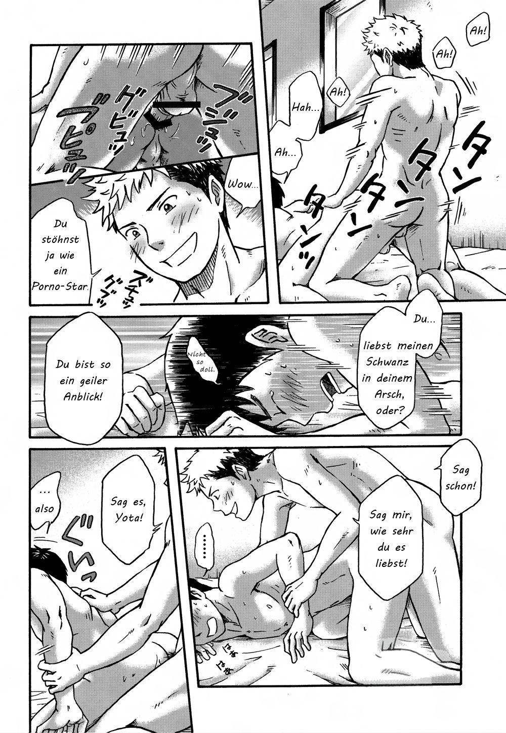 Mannaka no Ana | Das Loch in der Mitte page 11 full