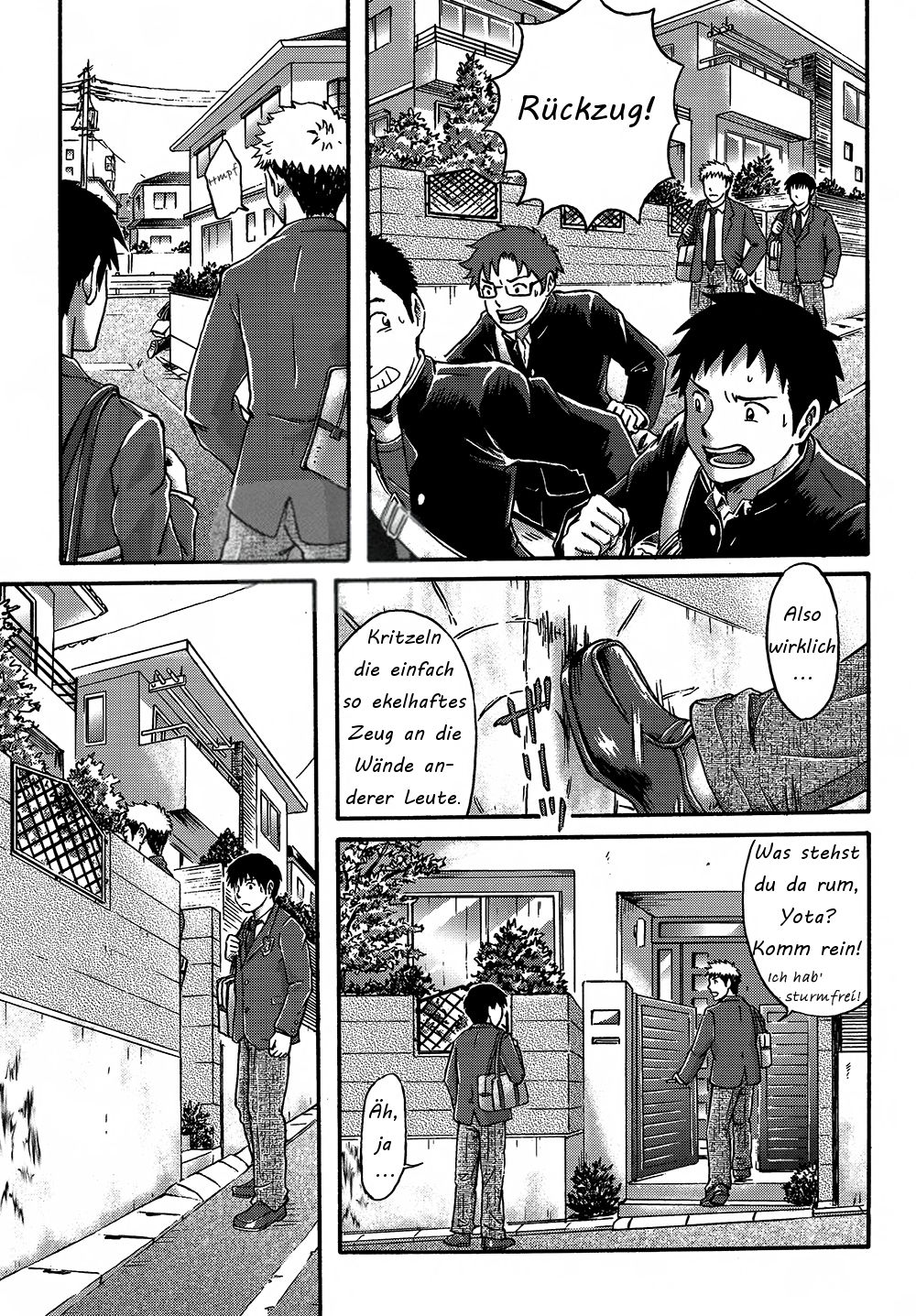 Mannaka no Ana | Das Loch in der Mitte page 4 full