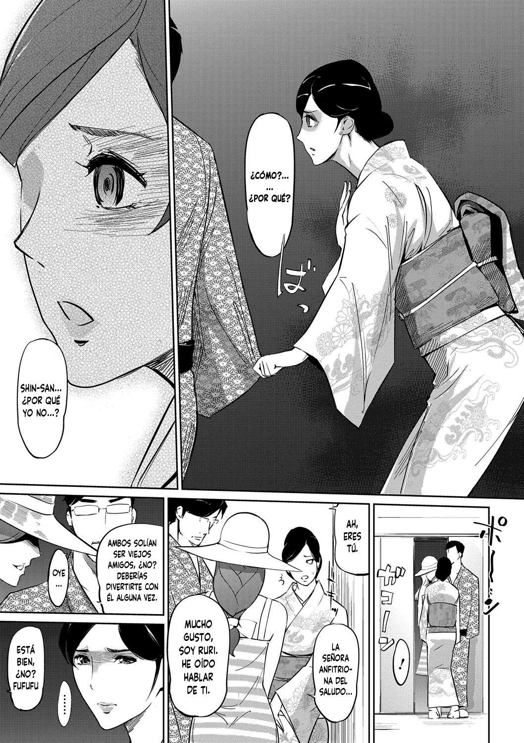 Fuuko no Yado | La Posada de Fuuko page 5 full