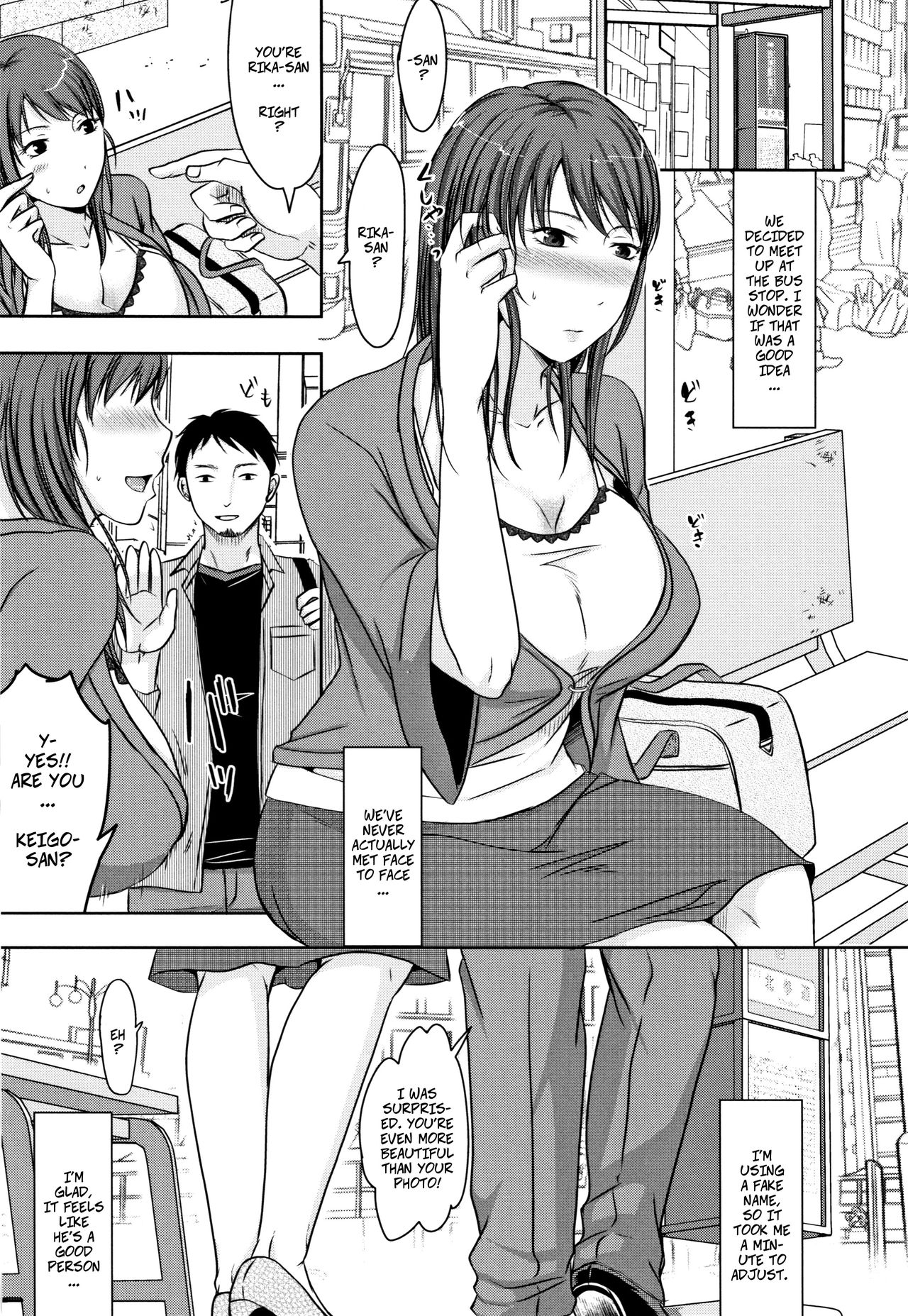 Yoku Aru Kikkake to Hamarikata... | Wifes Cheating Vacation 1:  Opportunities and Addictions - Page 5 - Comic Porn XXX
