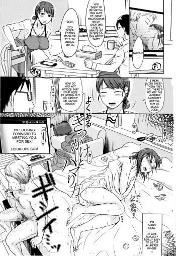 [Kurogane Maki] Yoku Aru Kikkake to Hamarikata... | Wife's Cheating Vacation 1: Opportunities and Addictions (TSUMA ha OTTO no shiranu mani) [English] [CopyOf] cover