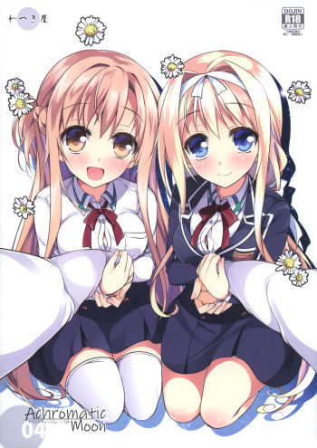 (C95) [Watsukiya (Watsuki Rumi, Yuuki Sei)] Achromatic Moon 04 (Sword Art Online) cover