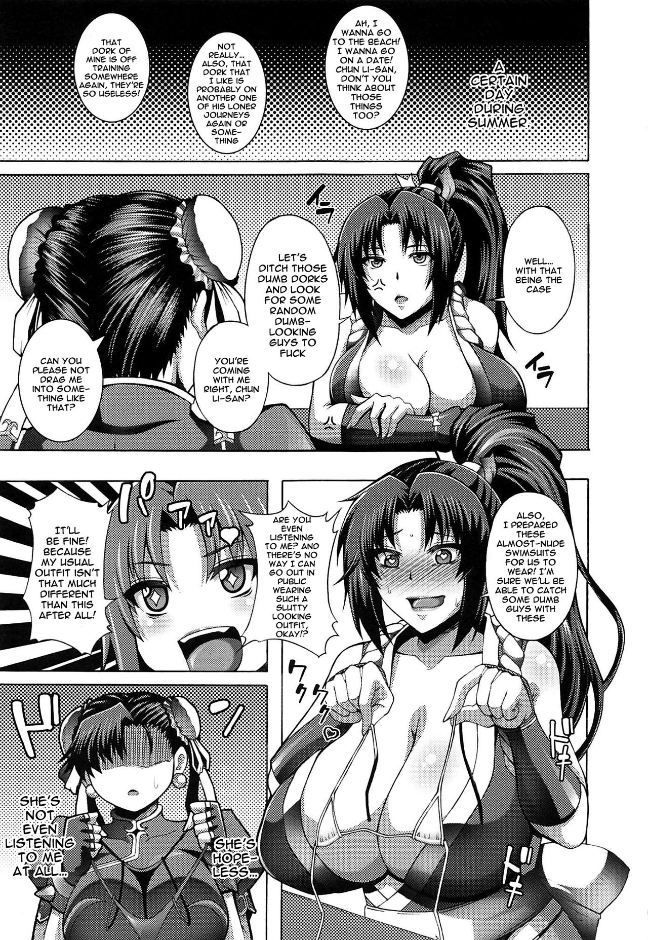 Nipponichi no Dosukebe Onna ga Charao ni Nanpa Sarete Hotel ni Tsurekomareru Ohanashi | A Story About The Lewdest Women In Japan Getting Picked Up And Taken Back To a Hotel page 2 full