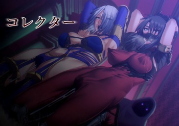 [Pollinosis (Shinkuu Tatsuyakei)] Collector (SoulCalibur) [English] [Doujins.com] cover