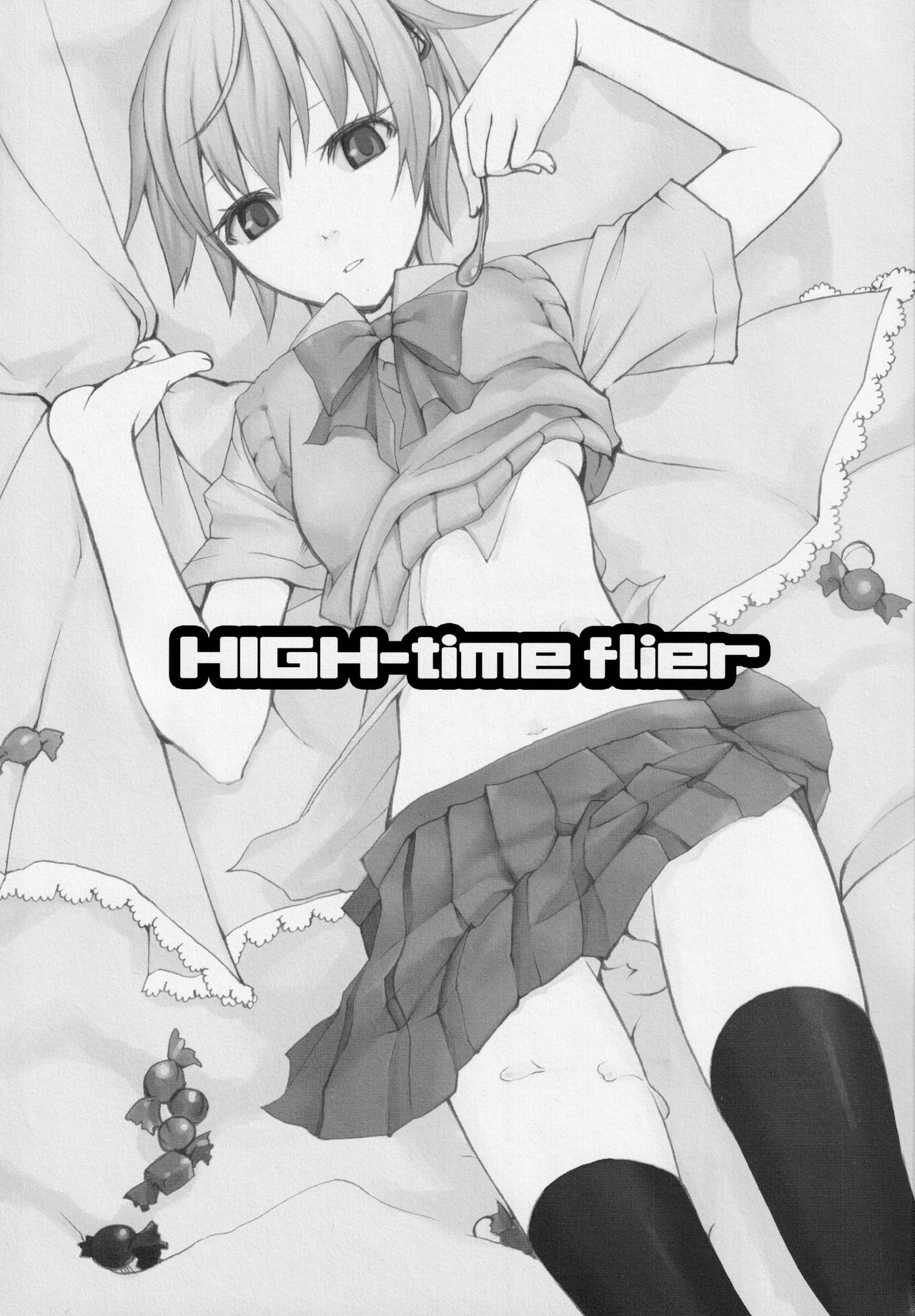 High Time Flyer page 2 full