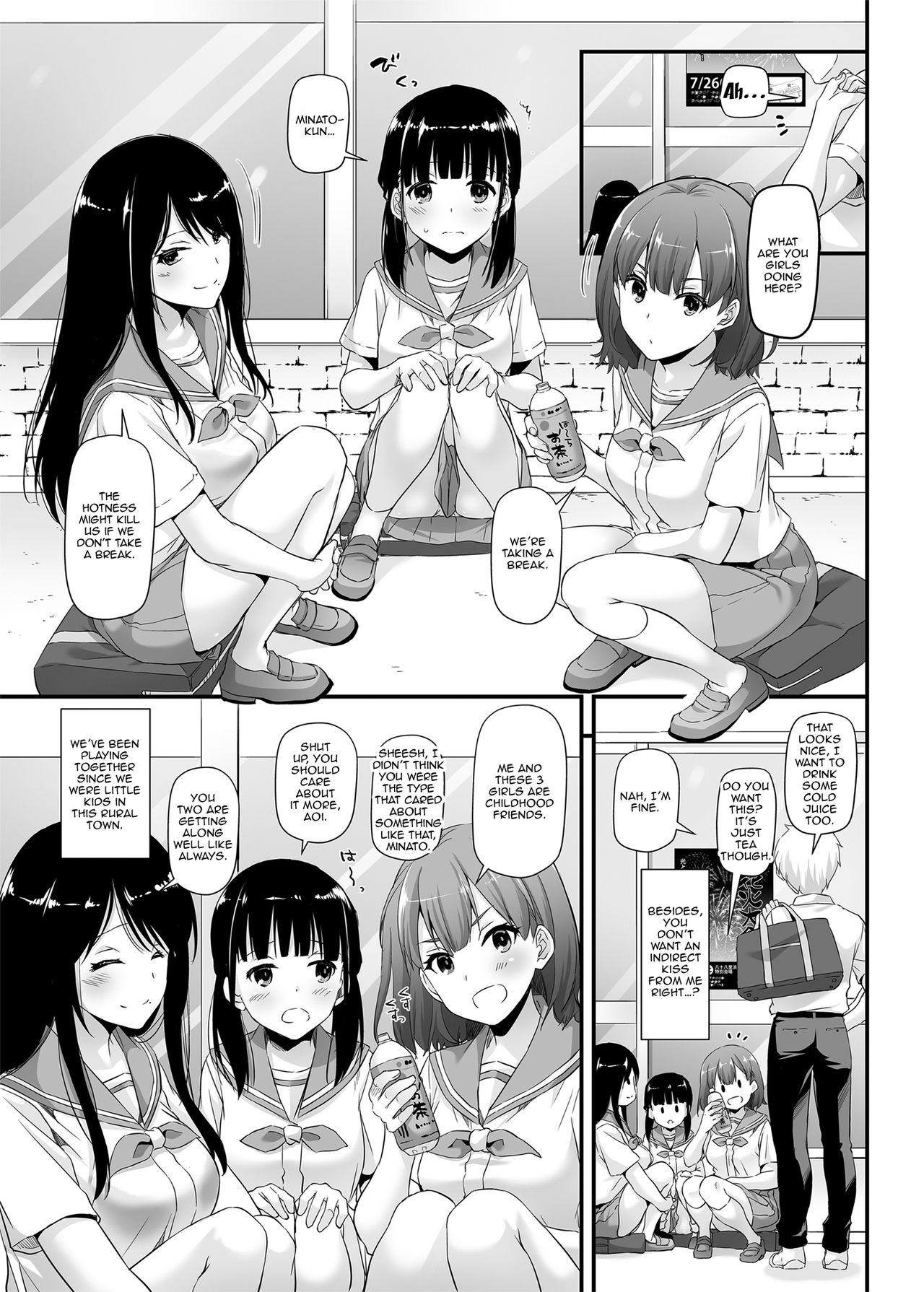 DLO-09 Otonanajimi page 5 full