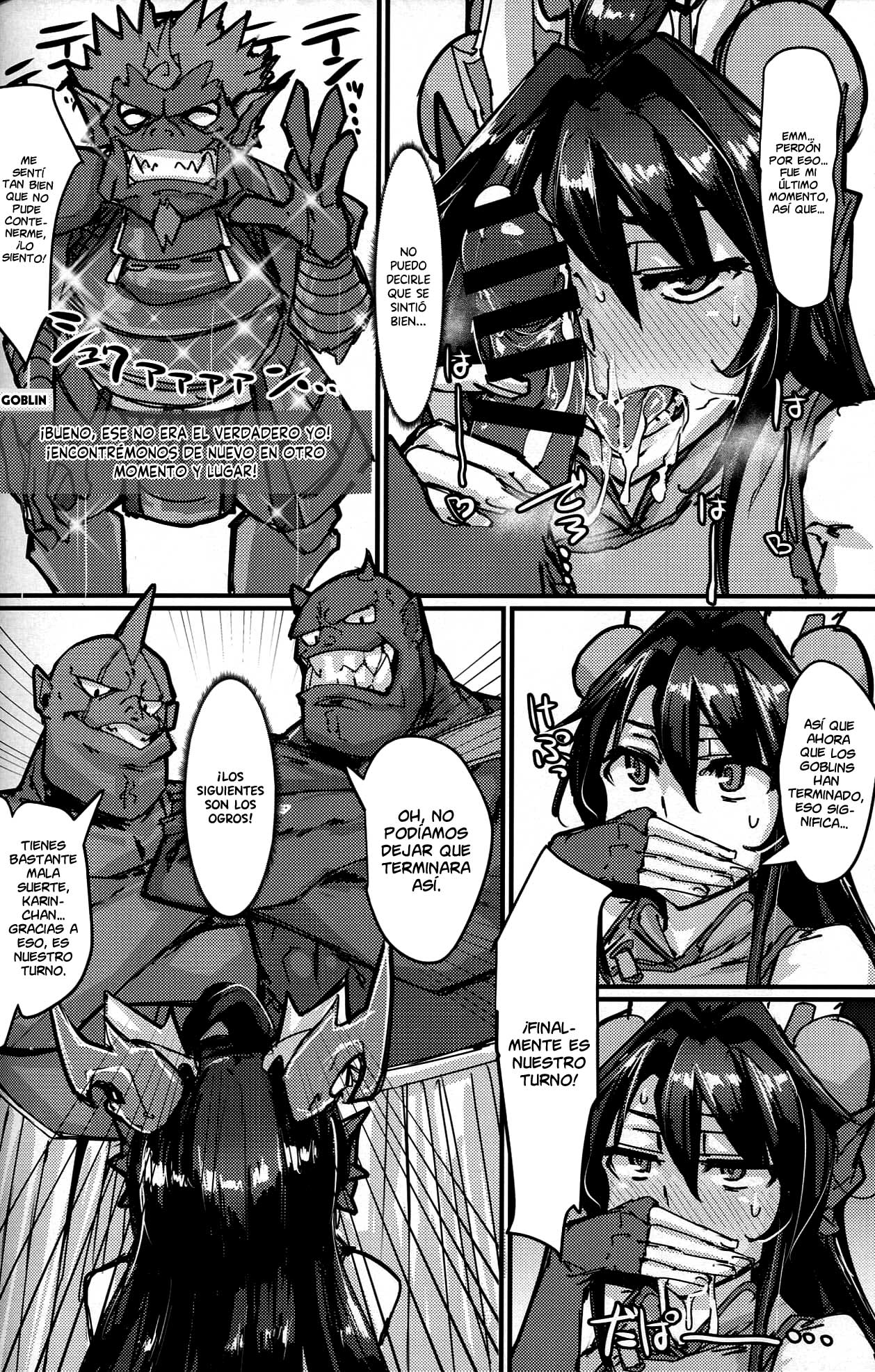 Okuchi to Ketsu kara Plus o Sosogu Hon page 11 full