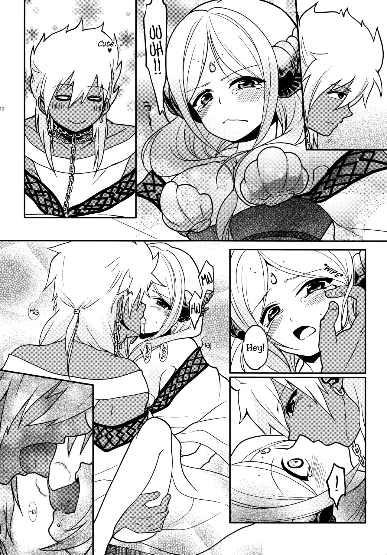 Omocha no xxx | The toy XXX page 11 full