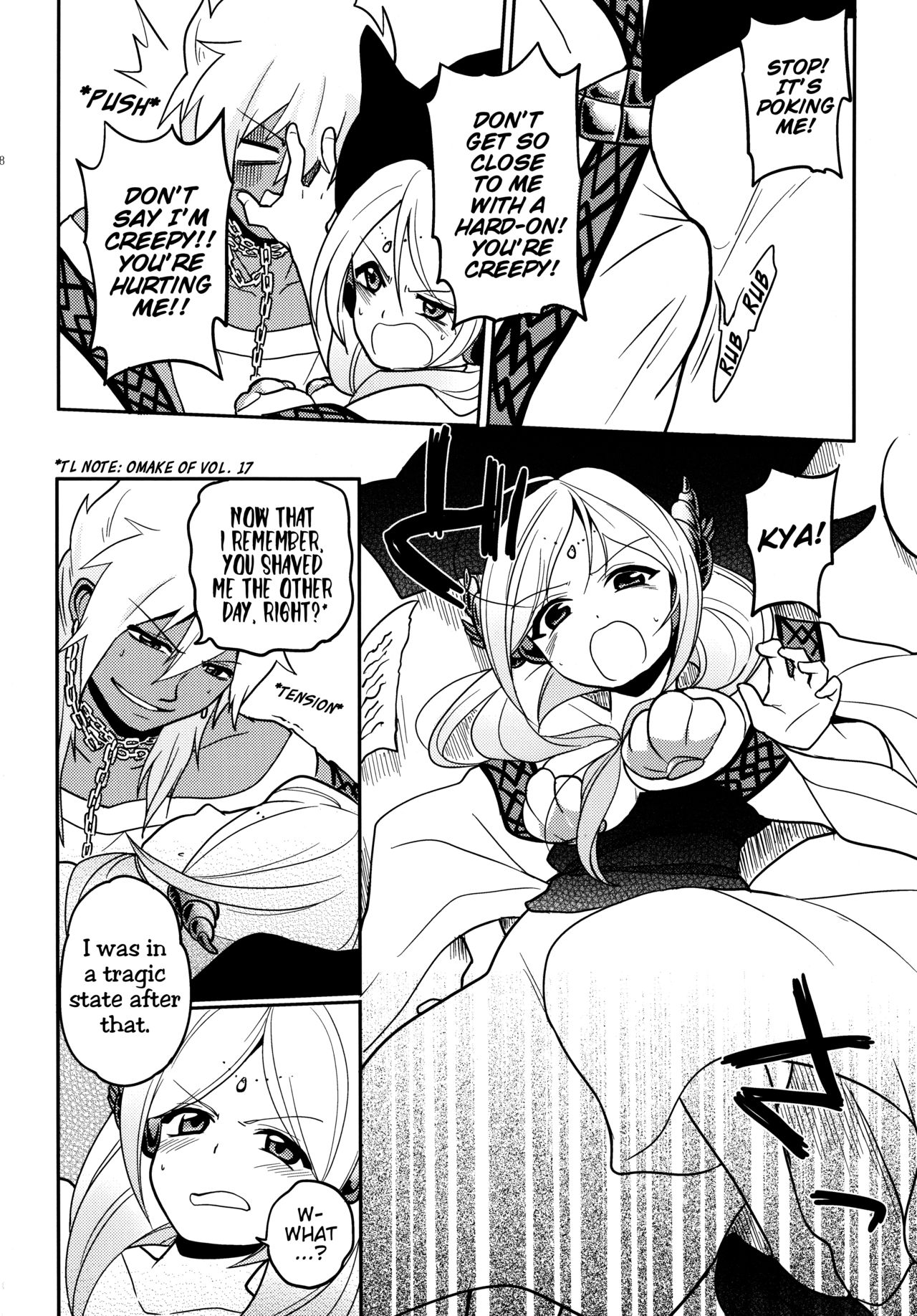 Omocha no xxx | The toy XXX page 9 full