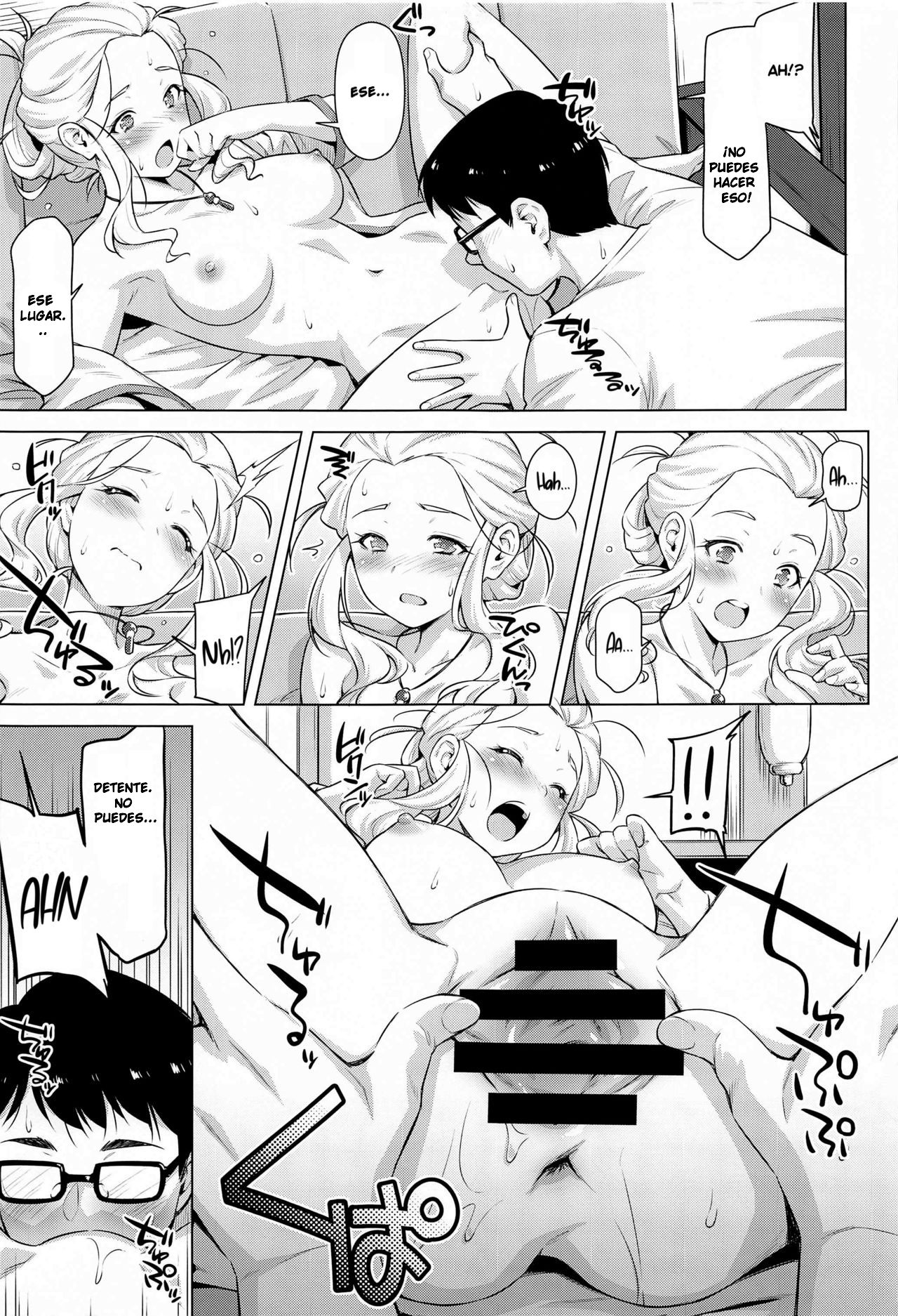 Uchi no Isourou ga Nazo Sugiru! | The Freeloader in Our House is Really Mysterious! page 12 full