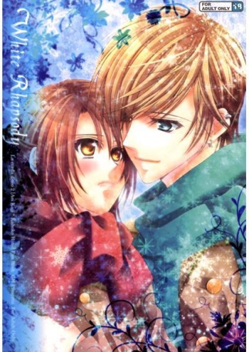 [GH (Kiri)] White Rhapsody (Kin'iro no Corda) [Sample] cover
