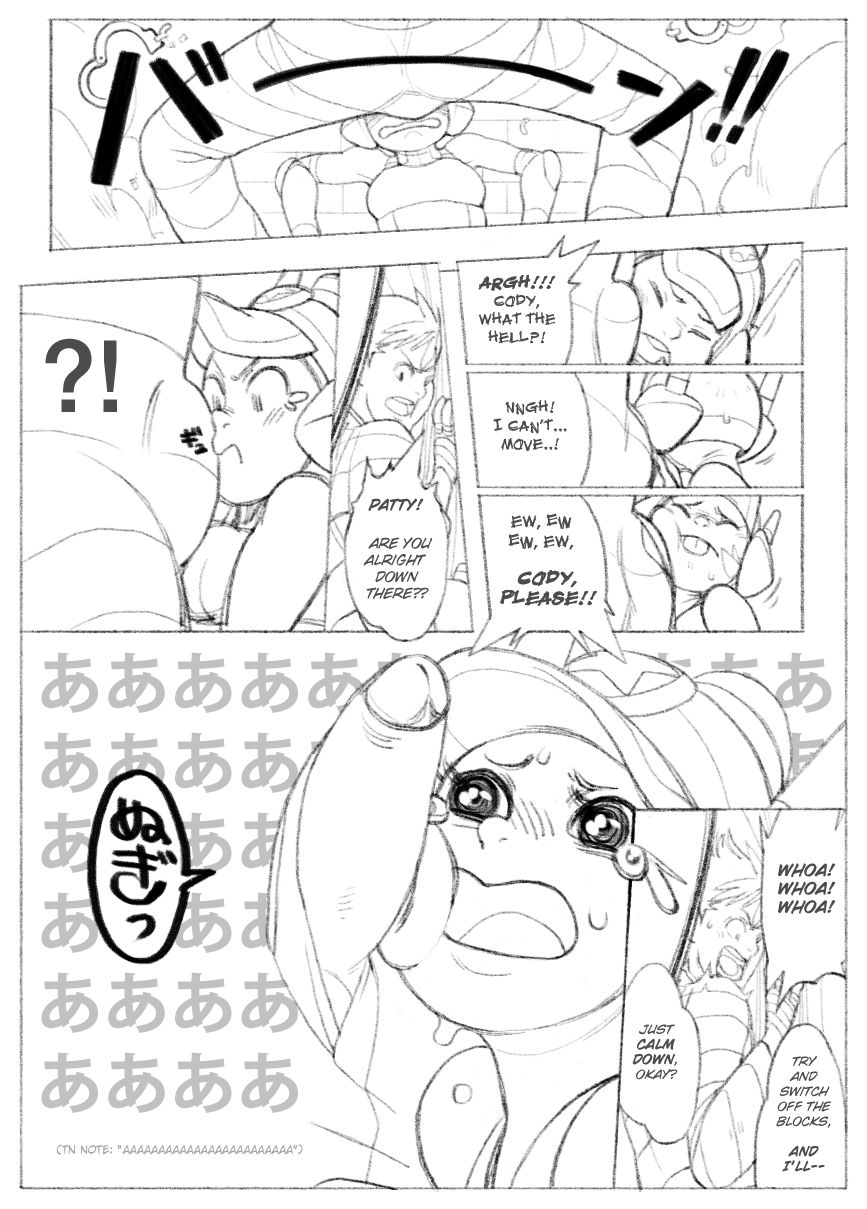 Mighty Love Switch page 8 full