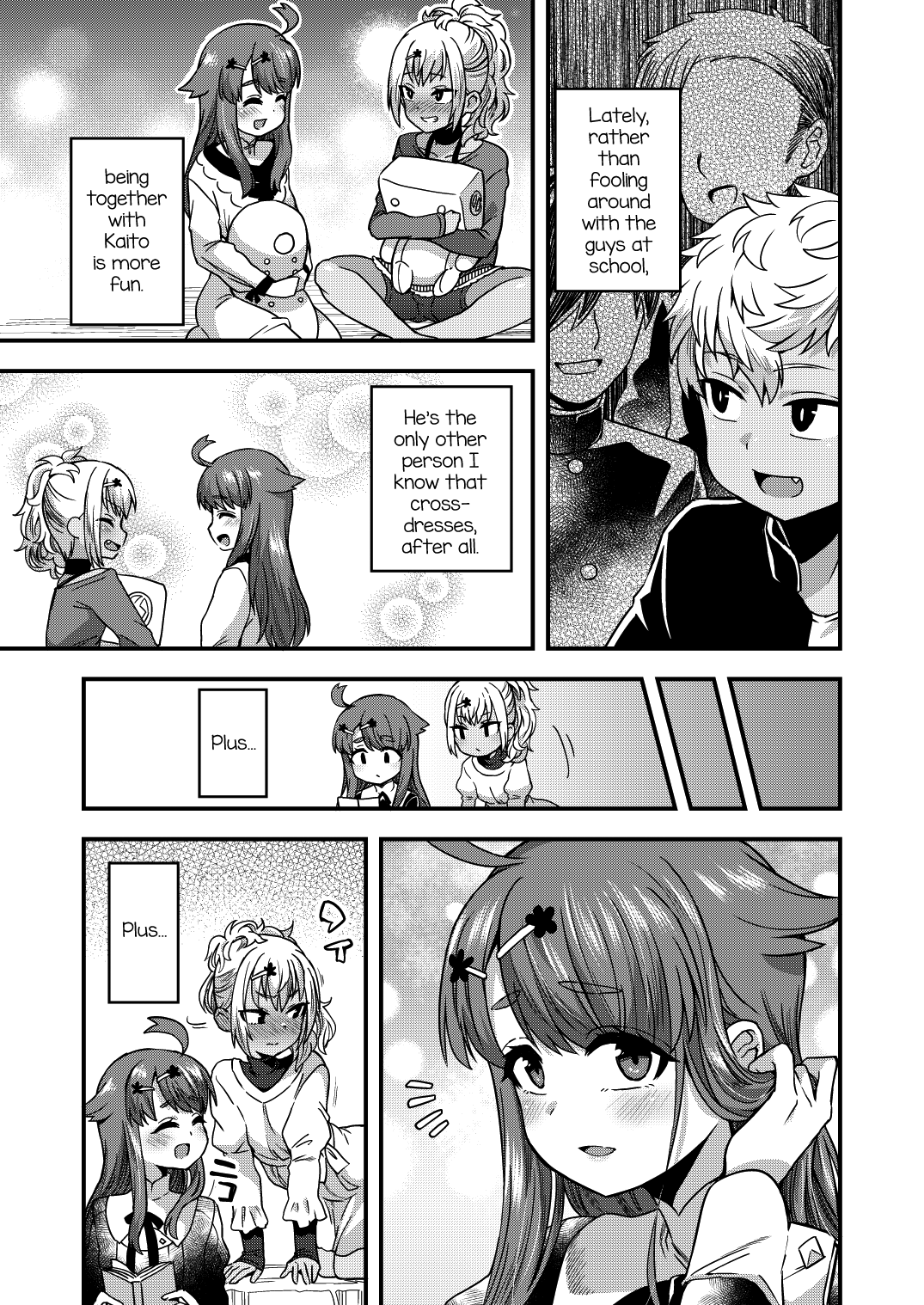 Futari dake no Himitsugoto page 12 full