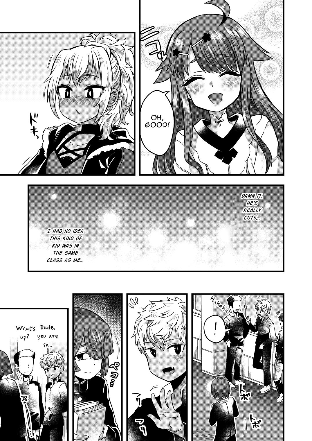 Futari dake no Himitsugoto page 8 full