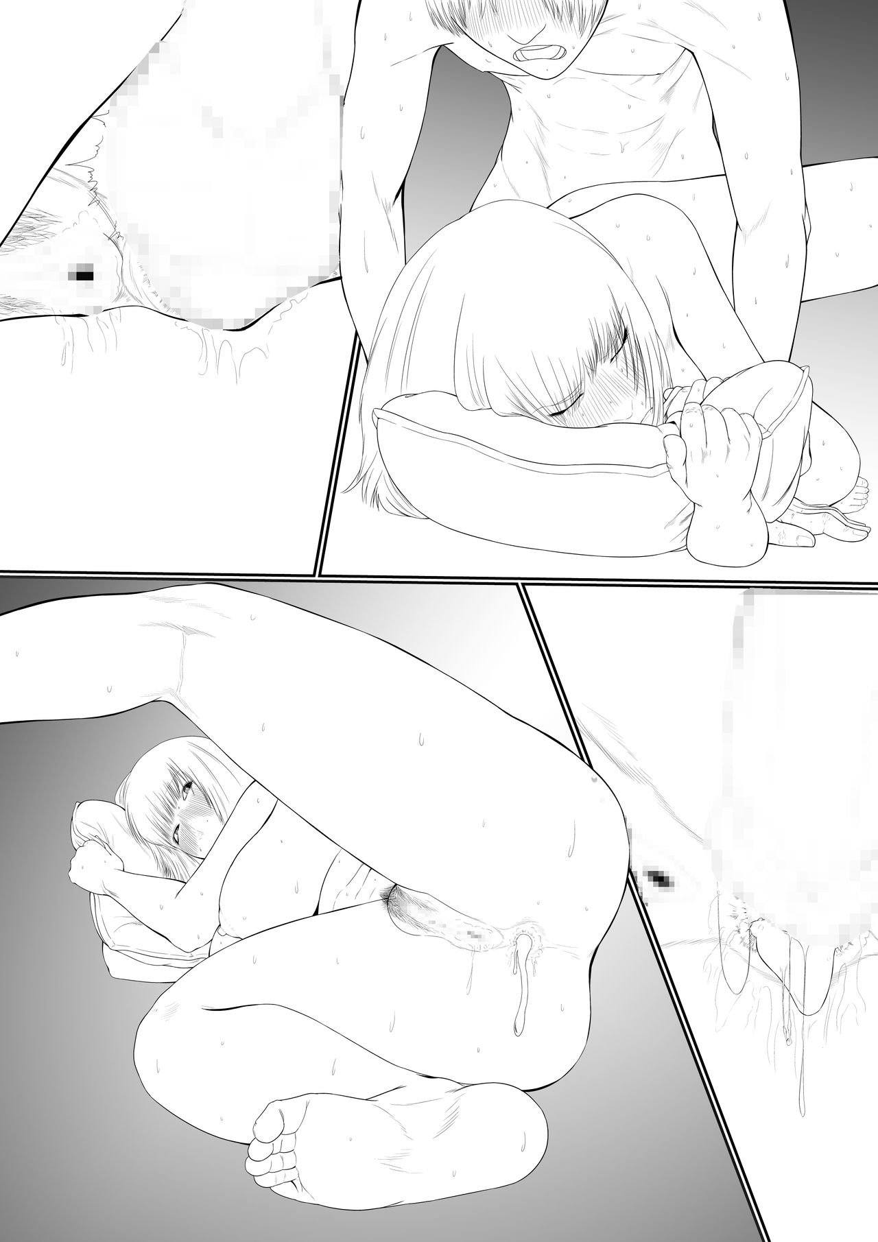 Haha Anal -- Mother and Child Orgy Club Ch7 - Mom's Ass page 11 full
