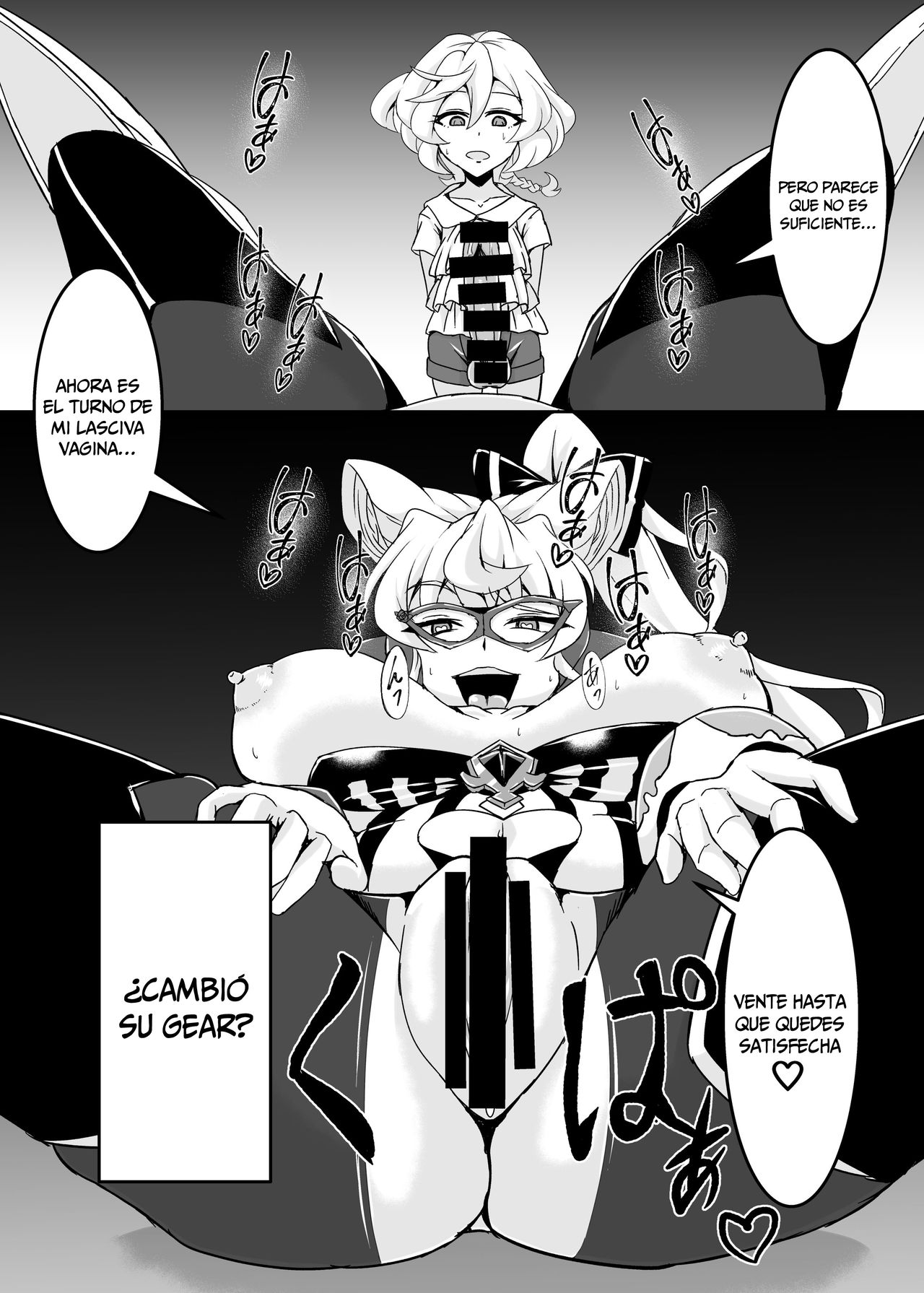:  Ochinpo Kaitou Dosukebe Maria - Ochinpo Phantom thief Dosukebe Maria page 10 full