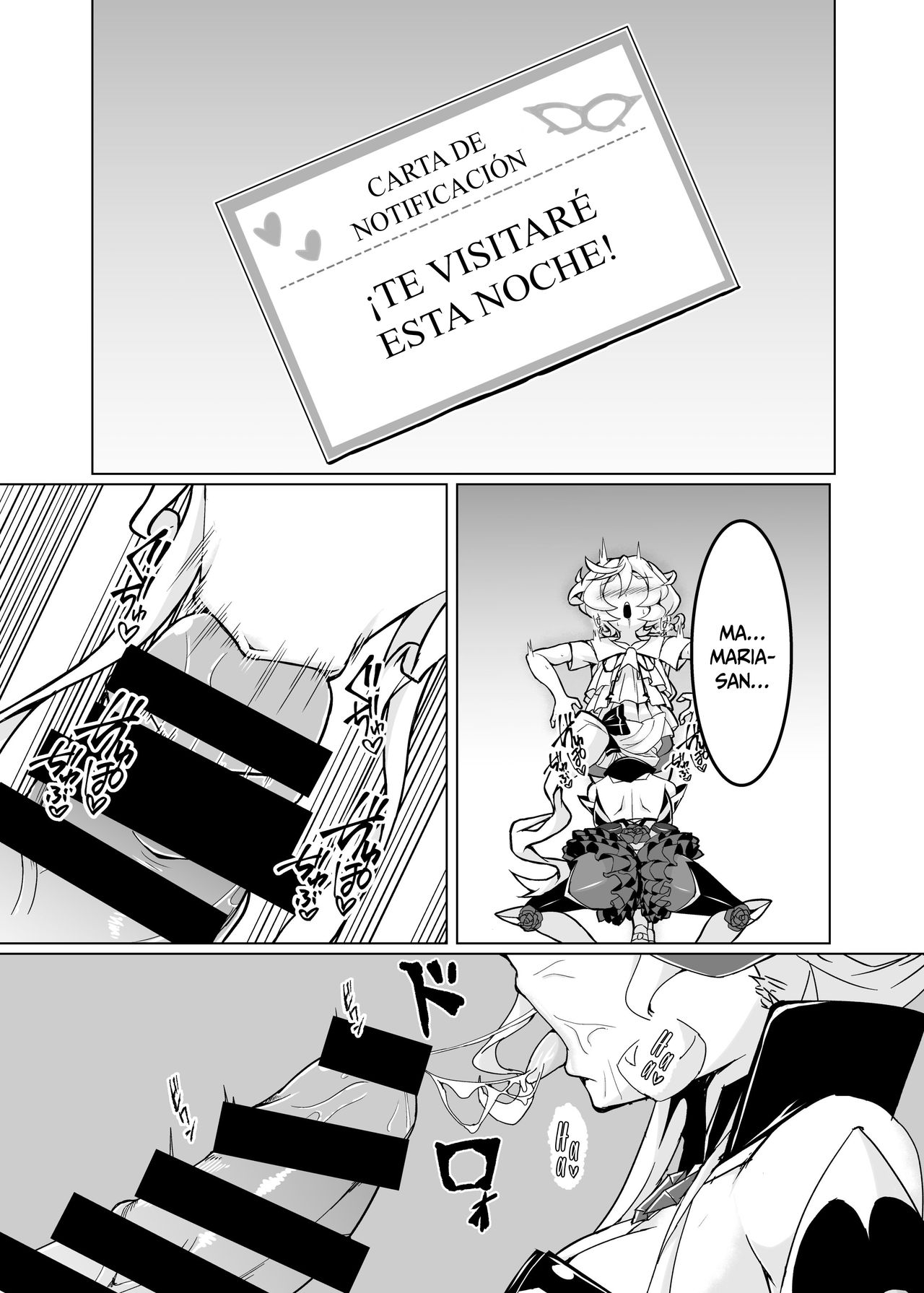 :  Ochinpo Kaitou Dosukebe Maria - Ochinpo Phantom thief Dosukebe Maria page 3 full