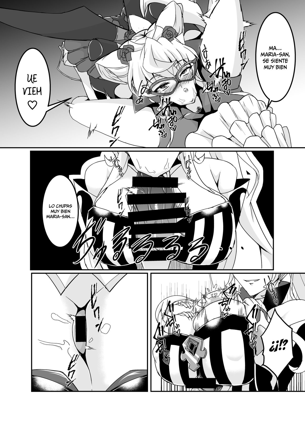 :  Ochinpo Kaitou Dosukebe Maria - Ochinpo Phantom thief Dosukebe Maria page 6 full