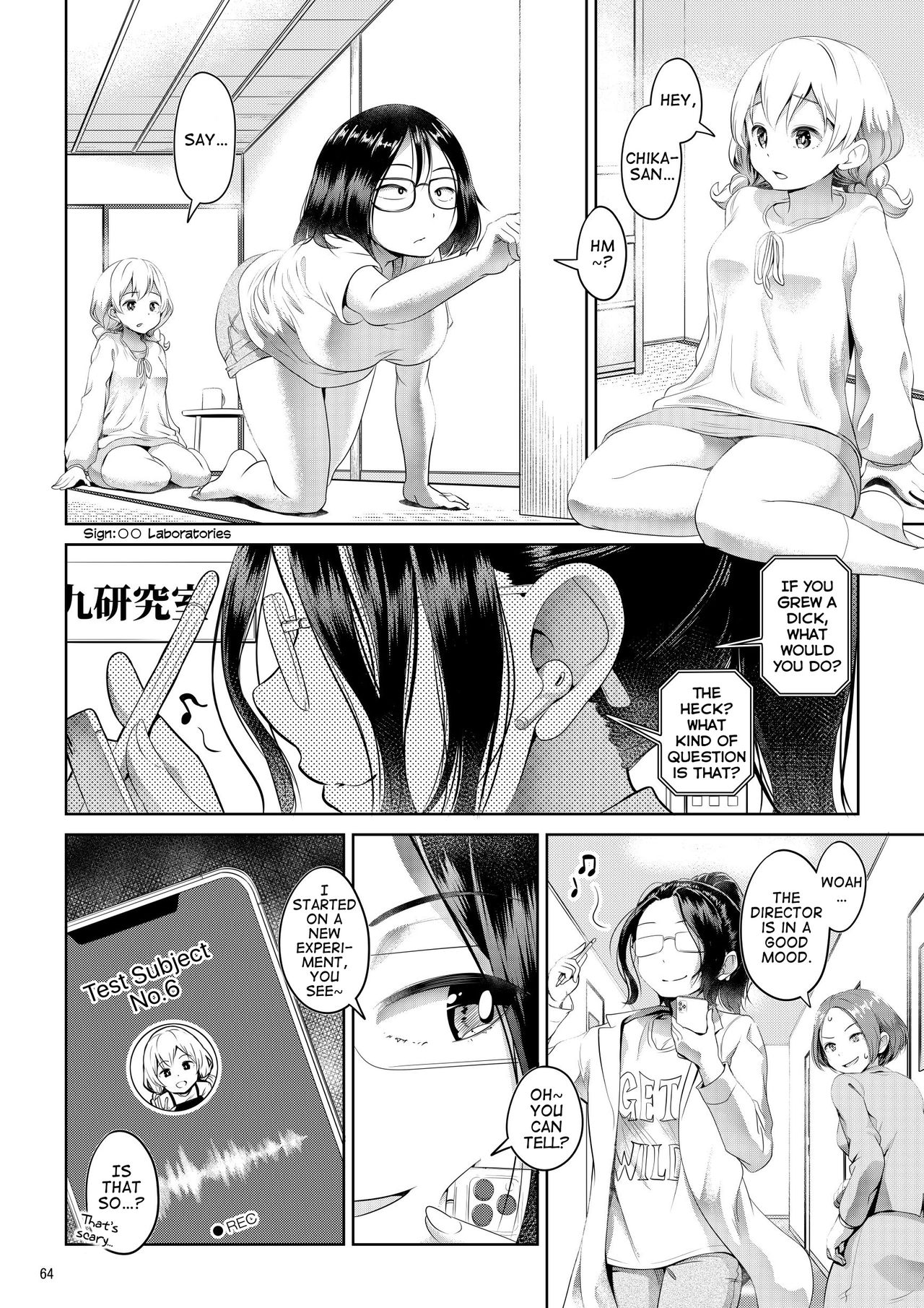 Chinko ga Haetara Dou suru ka? Prologue | What Would You Do If You Grew a Dick? Prologue page 11 full