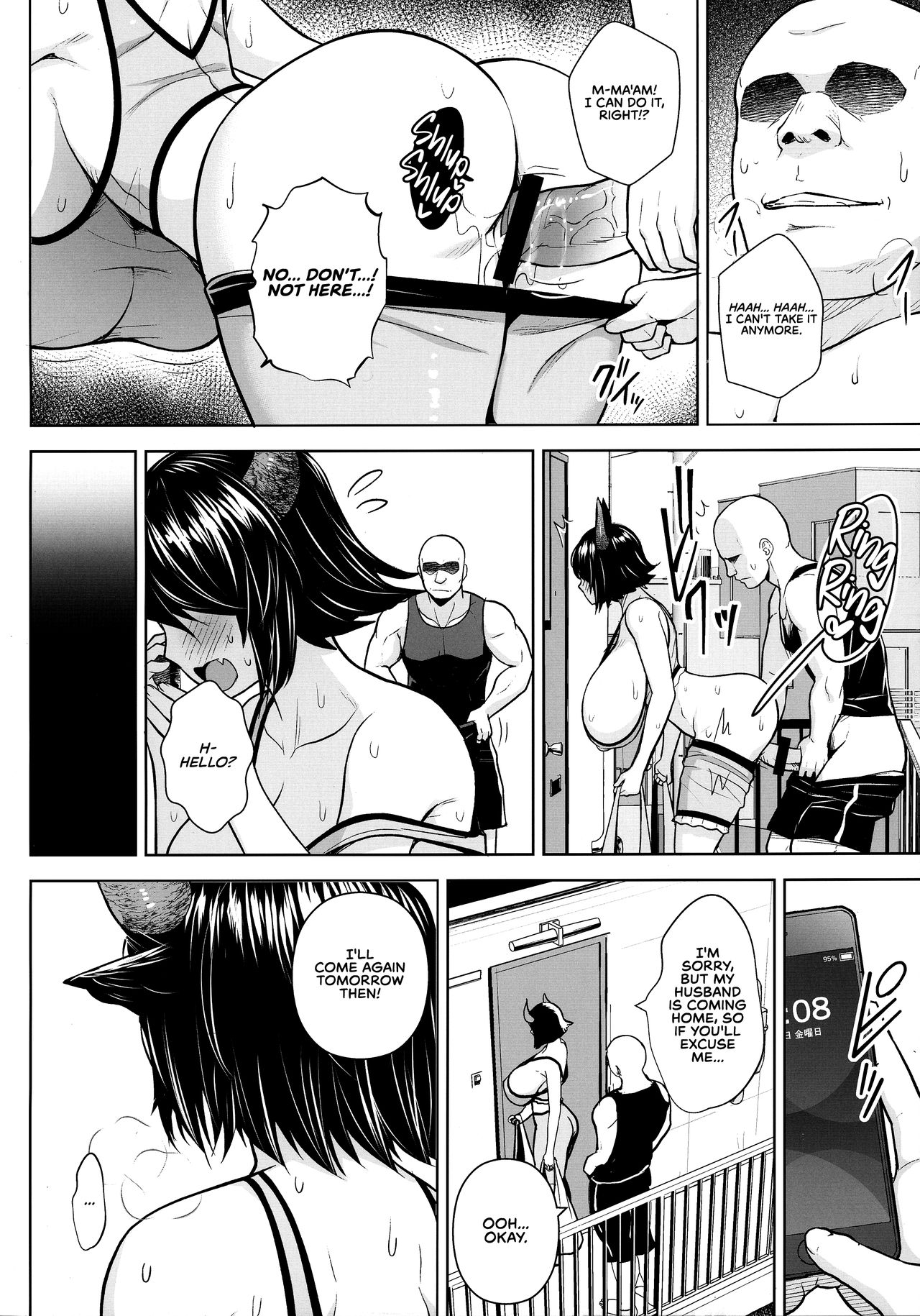 Oku-san no Oppai ga Dekasugiru noga Warui! 3 | It's Your Fault for Having Such Big Boobs, Ma'am! 3 page 8 full
