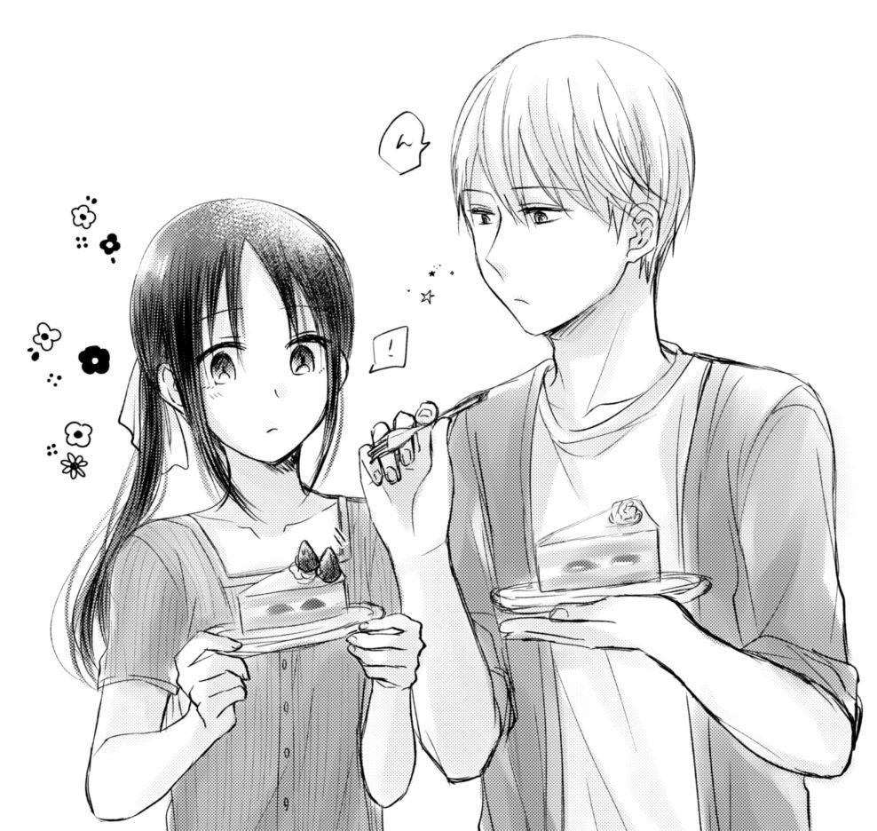 shirogane onkō wa ika setai page 3 full