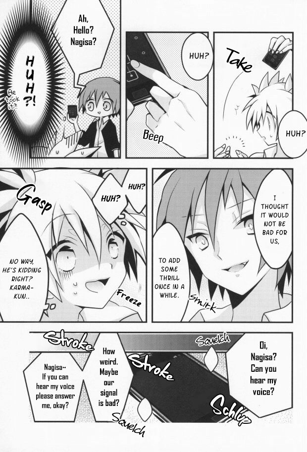 Ijiwaru Ansatsusha page 11 full