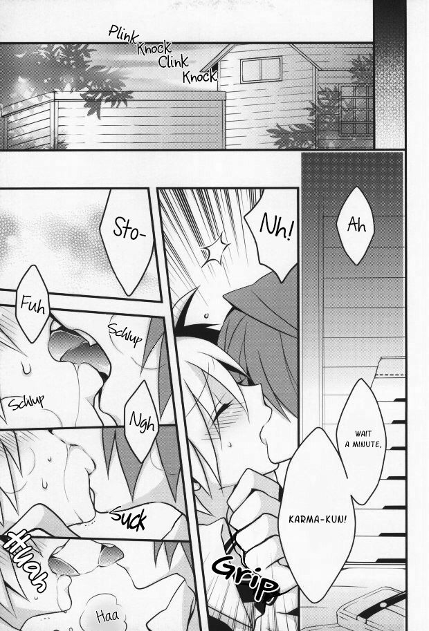 Ijiwaru Ansatsusha page 3 full