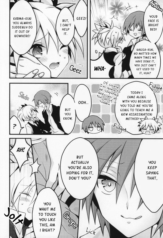 Ijiwaru Ansatsusha page 4 full