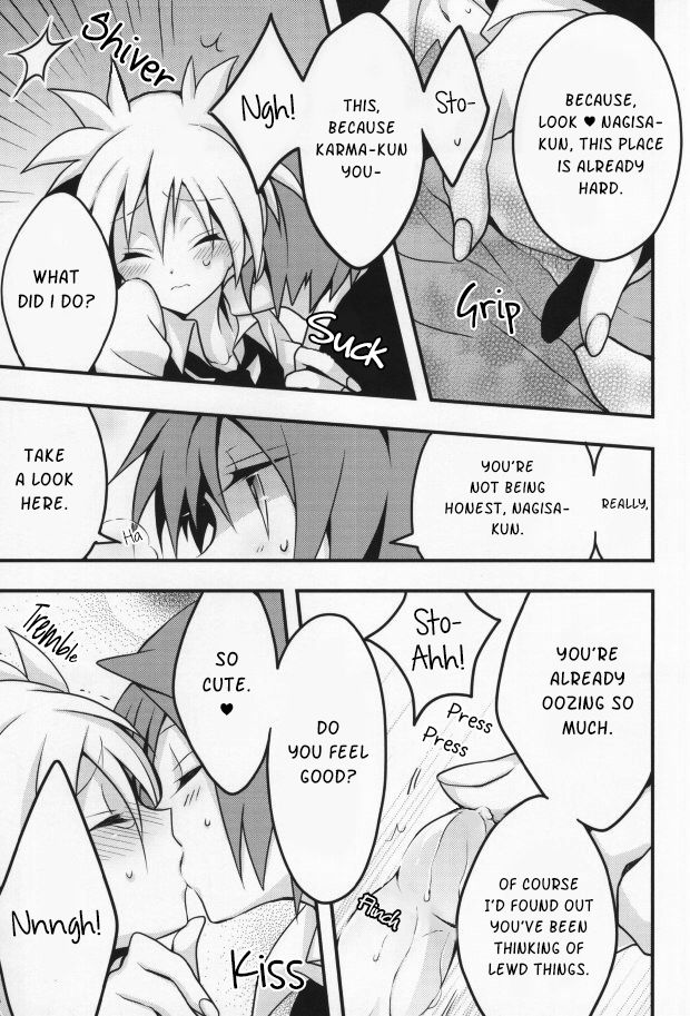 Ijiwaru Ansatsusha page 5 full