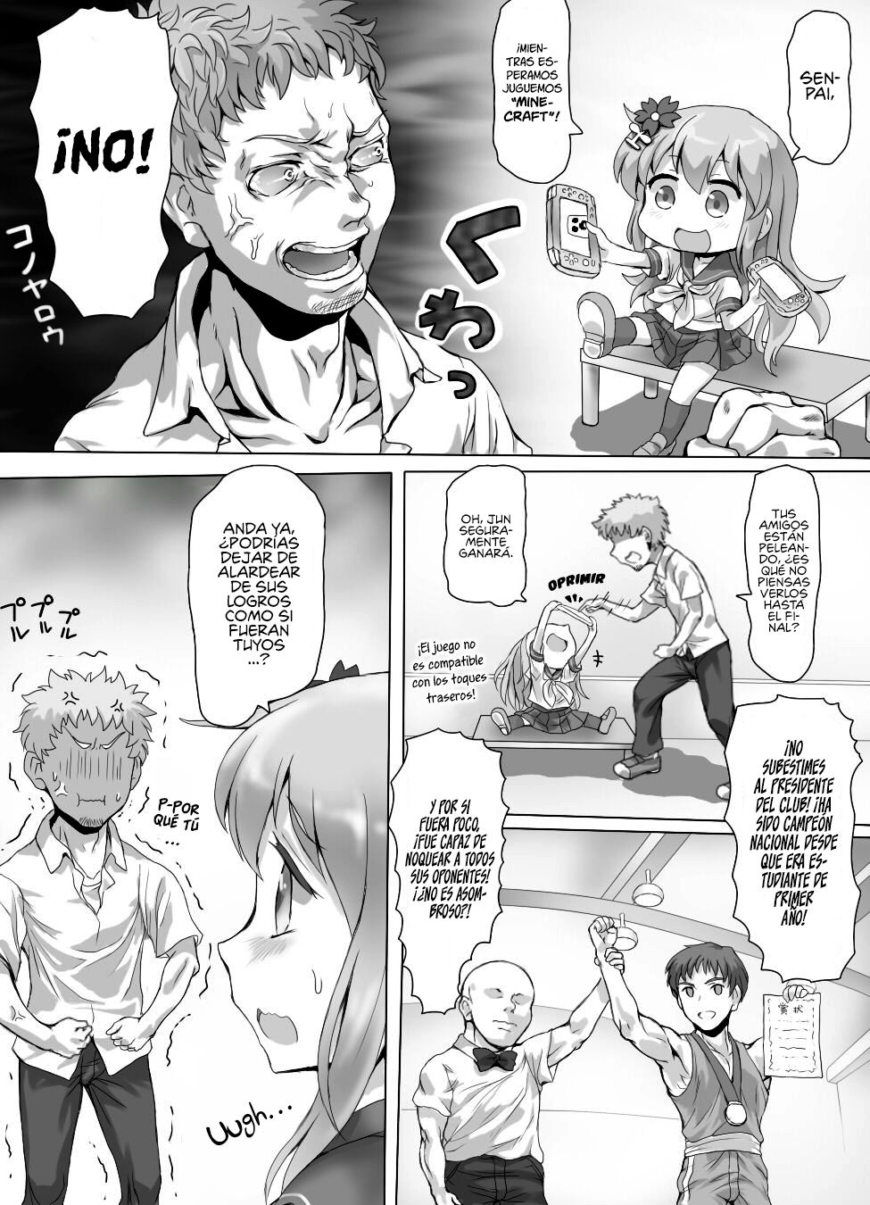 Naburi Tokidoki Shasei zo Ku~tsu!! ~Onna ni Makerutte Donna Kimochidesu ka~ page 10 full