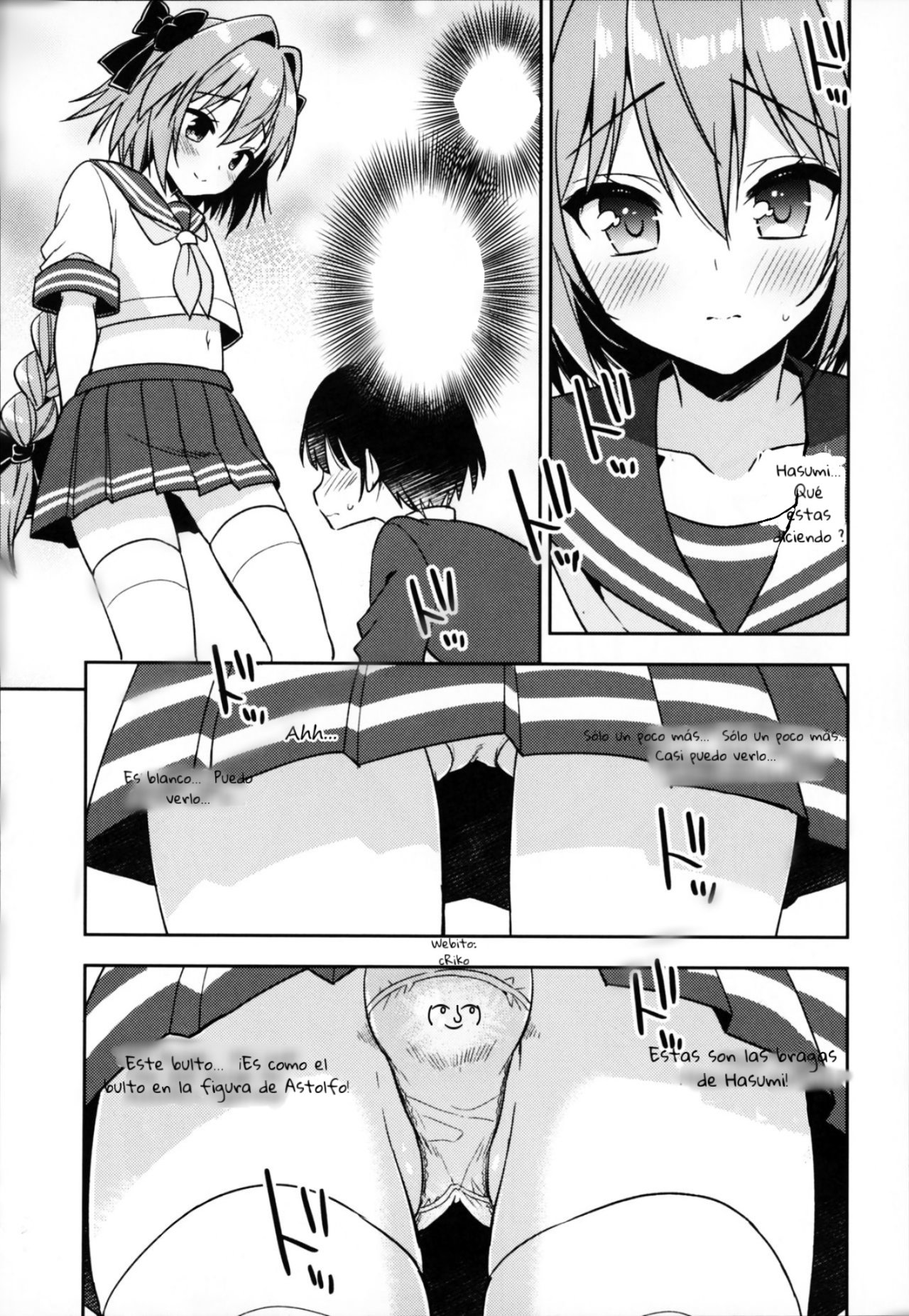 Astolfo Cos no Kouhai ni Kokuhaku Sarete Sex Shita Hanashi page 12 full