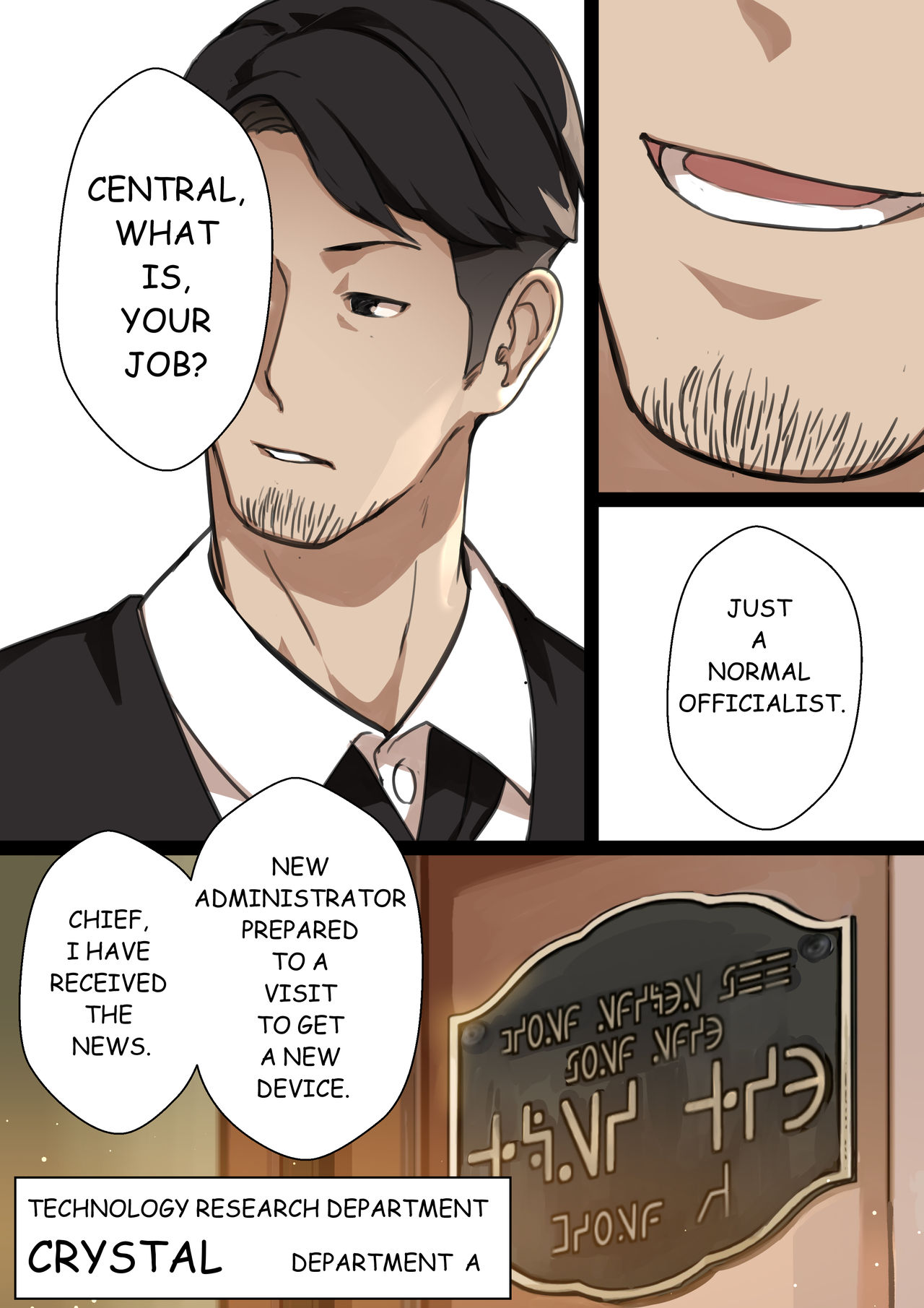 MAIDEN SINGULARITY Chapter 2 page 12 full