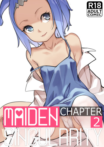 [BLVEFO9] MAIDEN SINGULARITY Chapter 2 [English] cover