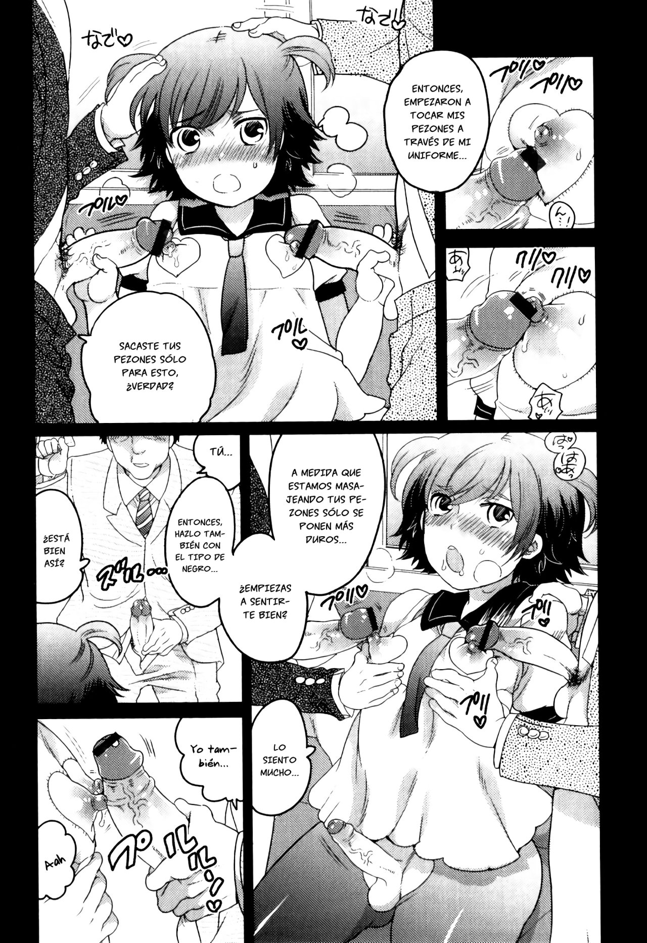 Yakusoku da yo... page 5 full