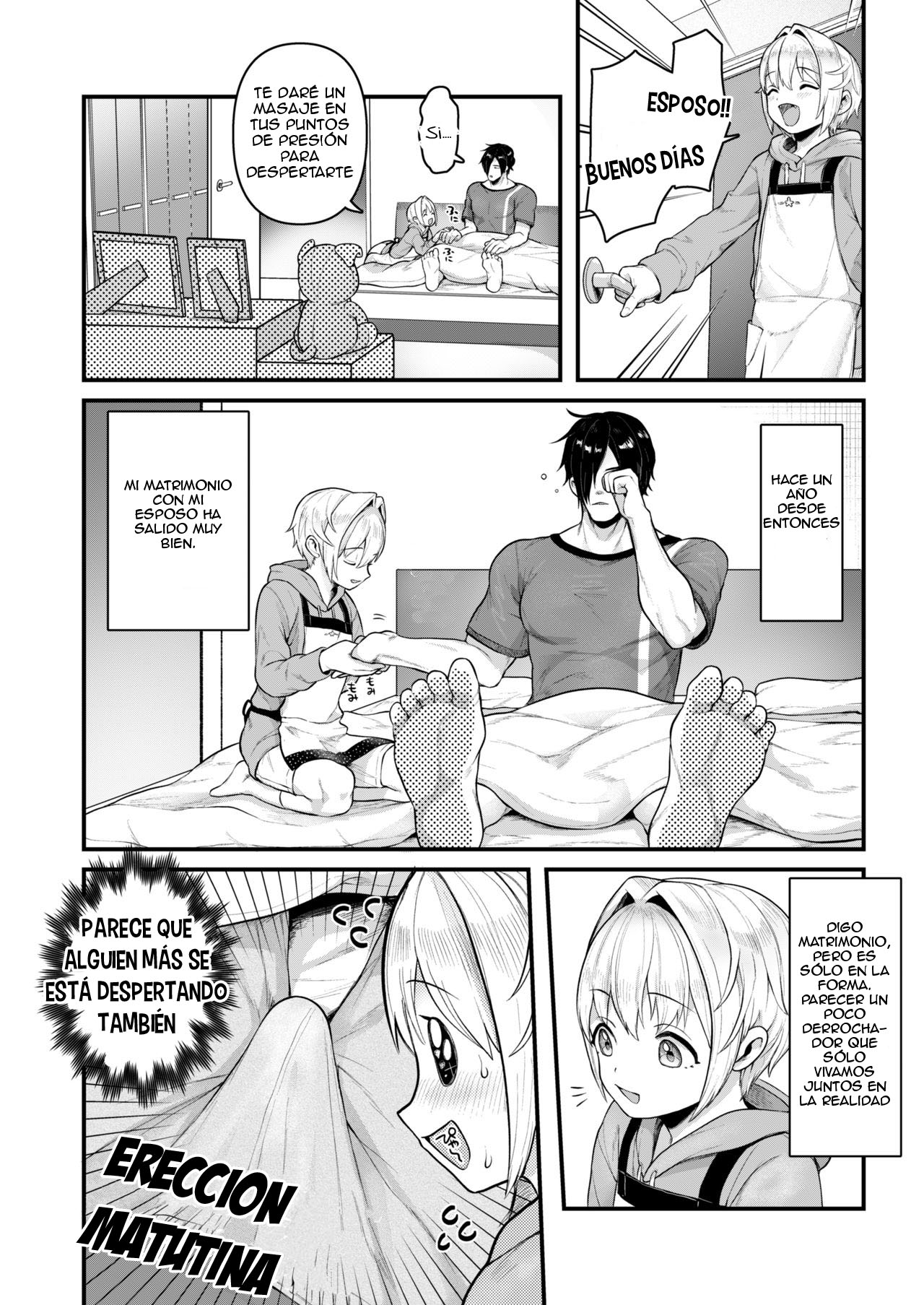 Datte Boku, Danna-sama no Oyome-san desu kara page 11 full