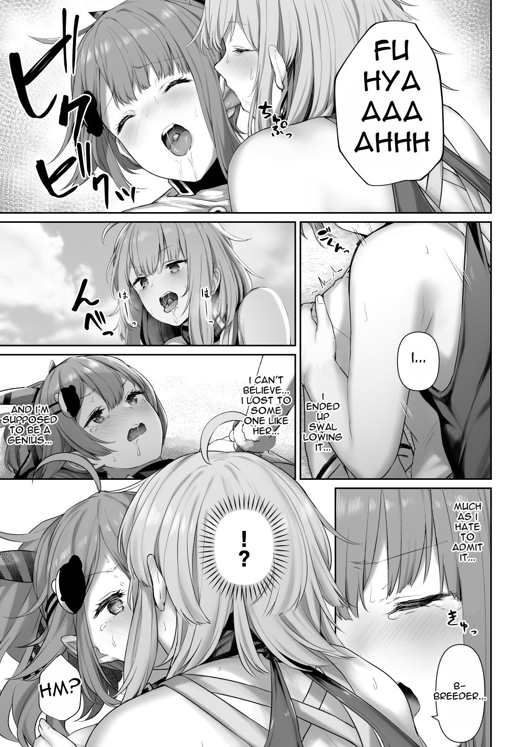 MP7 and AA-12 no page 11 full