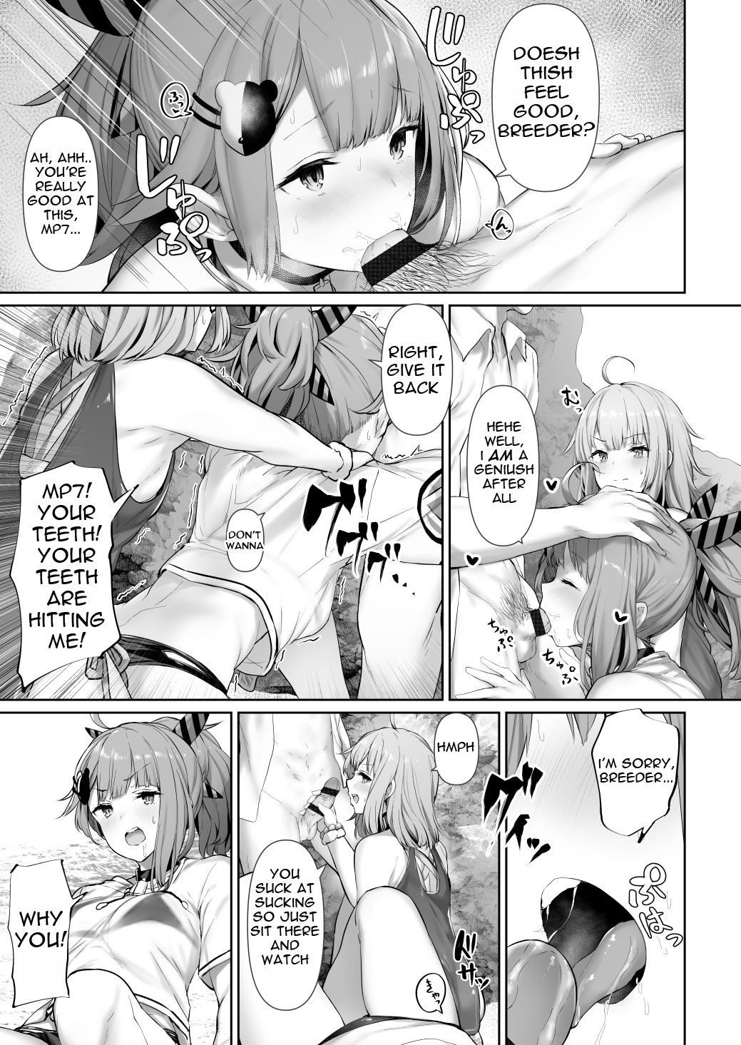 MP7 and AA-12 no page 3 full