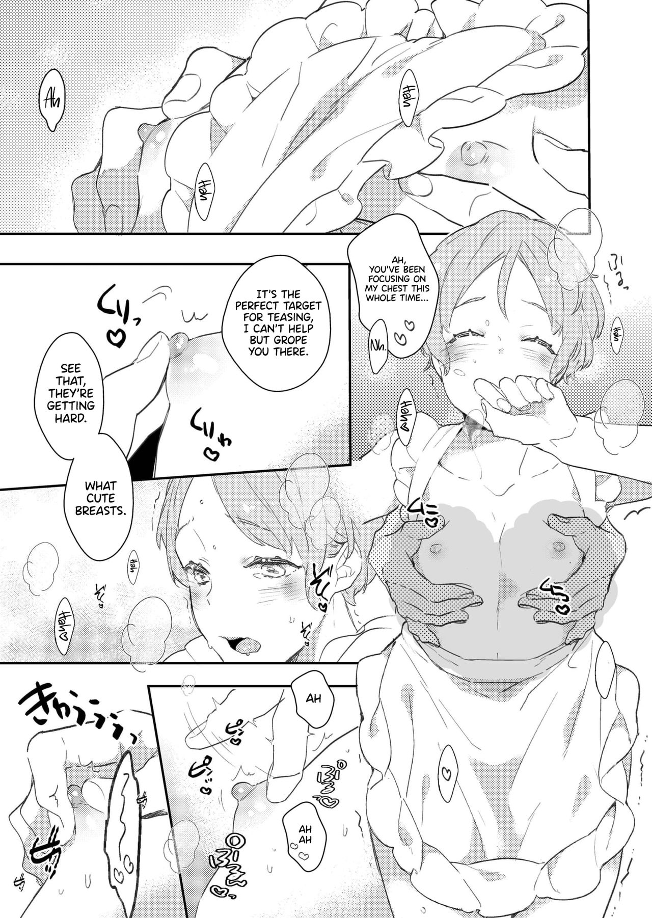 Koi suru Apron page 12 full