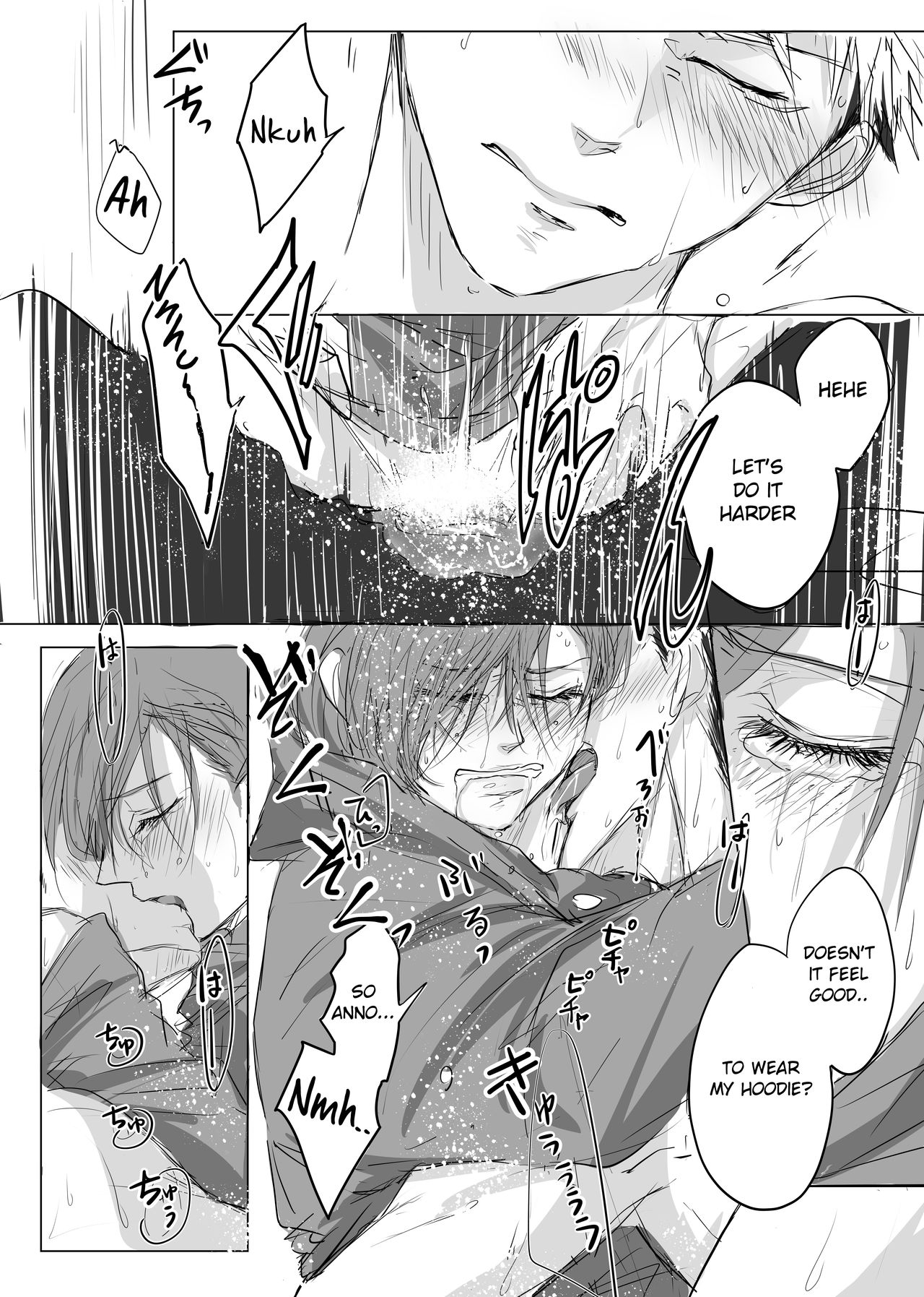 Kare Parka page 5 full