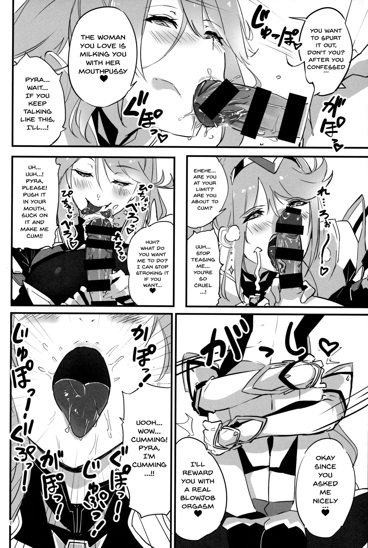 hepatica7.0 page 11 full