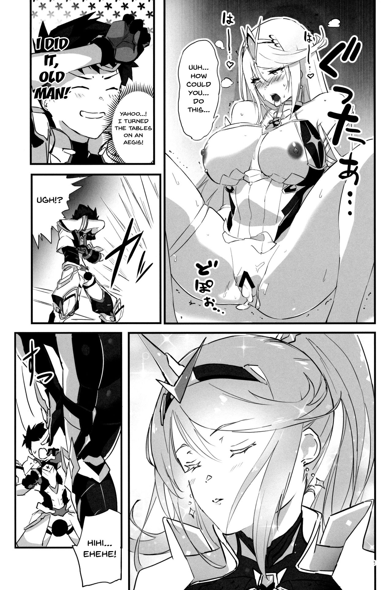 hepatica7.0 page 8 full