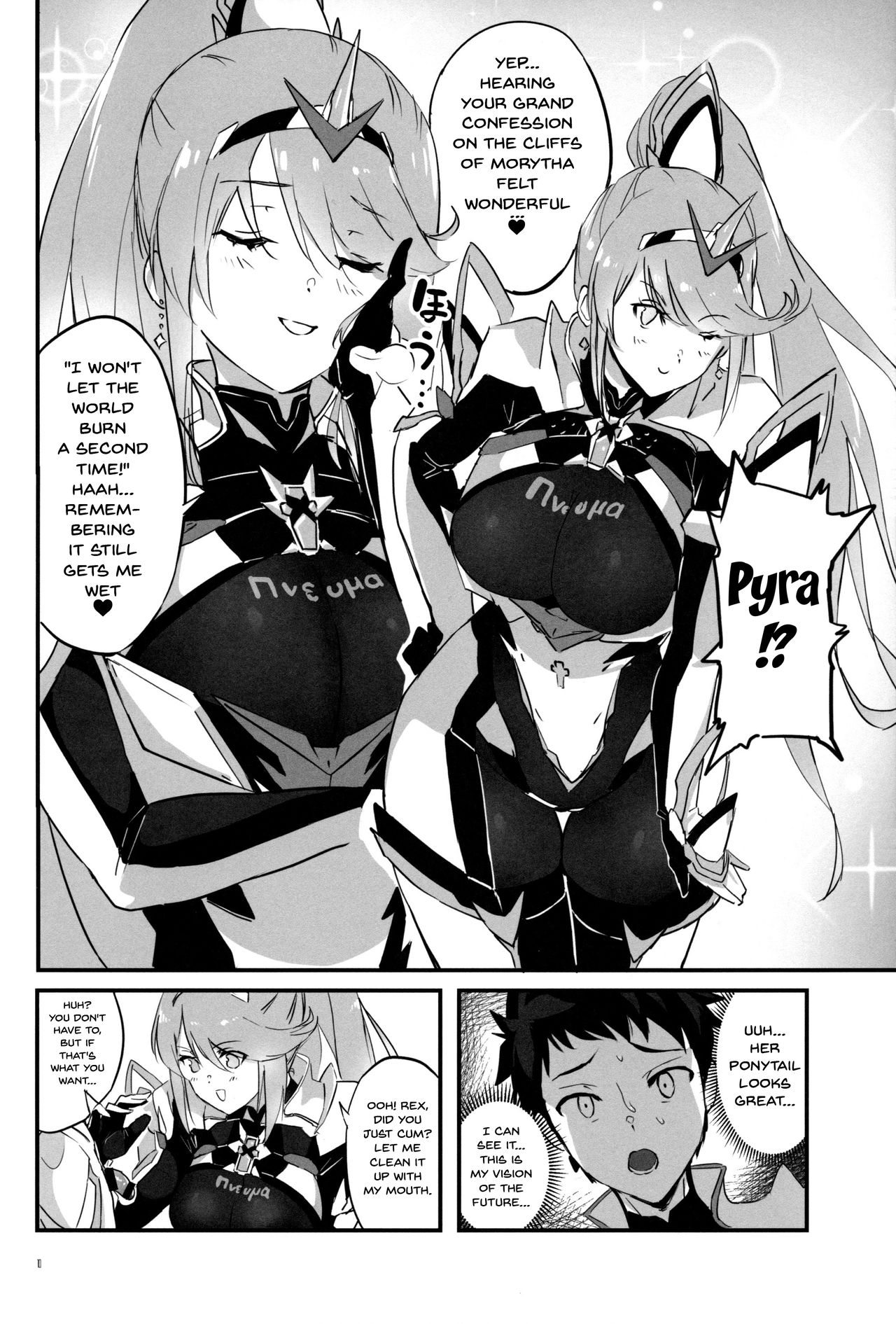 hepatica7.0 page 9 full