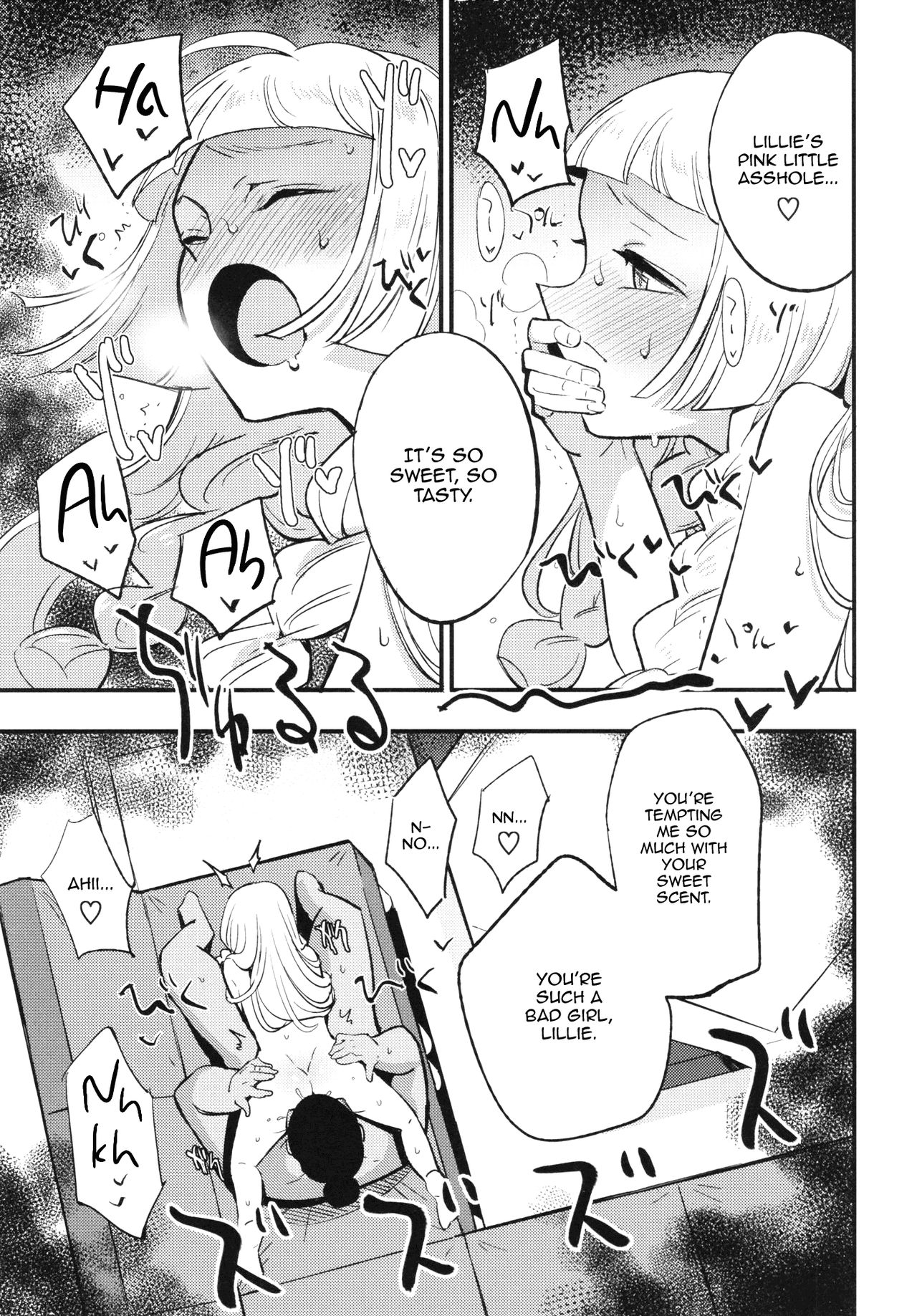 Hakase no Yoru no Joshu. | The Professor's Assistant At Night. page 10 full