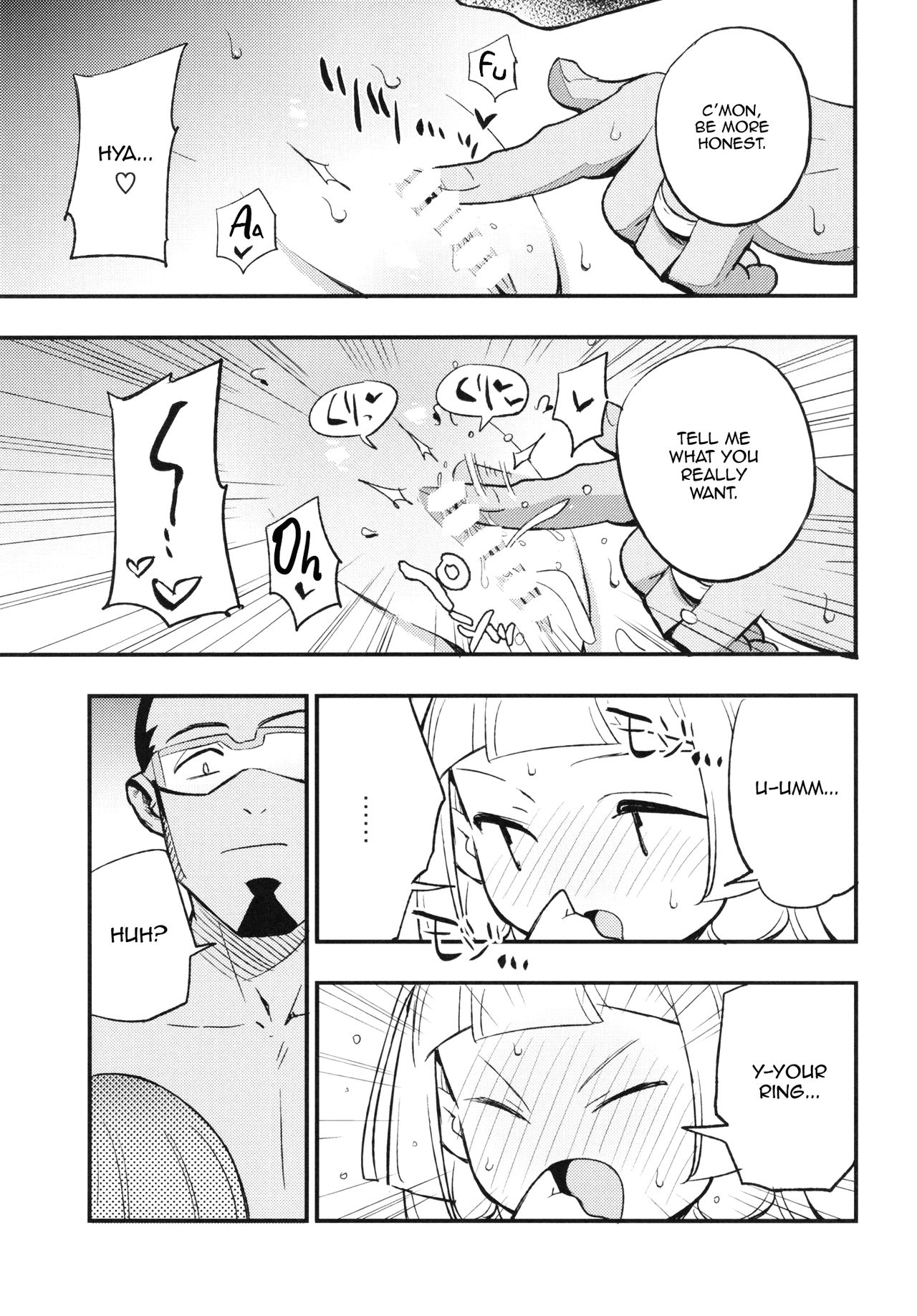 Hakase no Yoru no Joshu. | The Professor's Assistant At Night. page 12 full