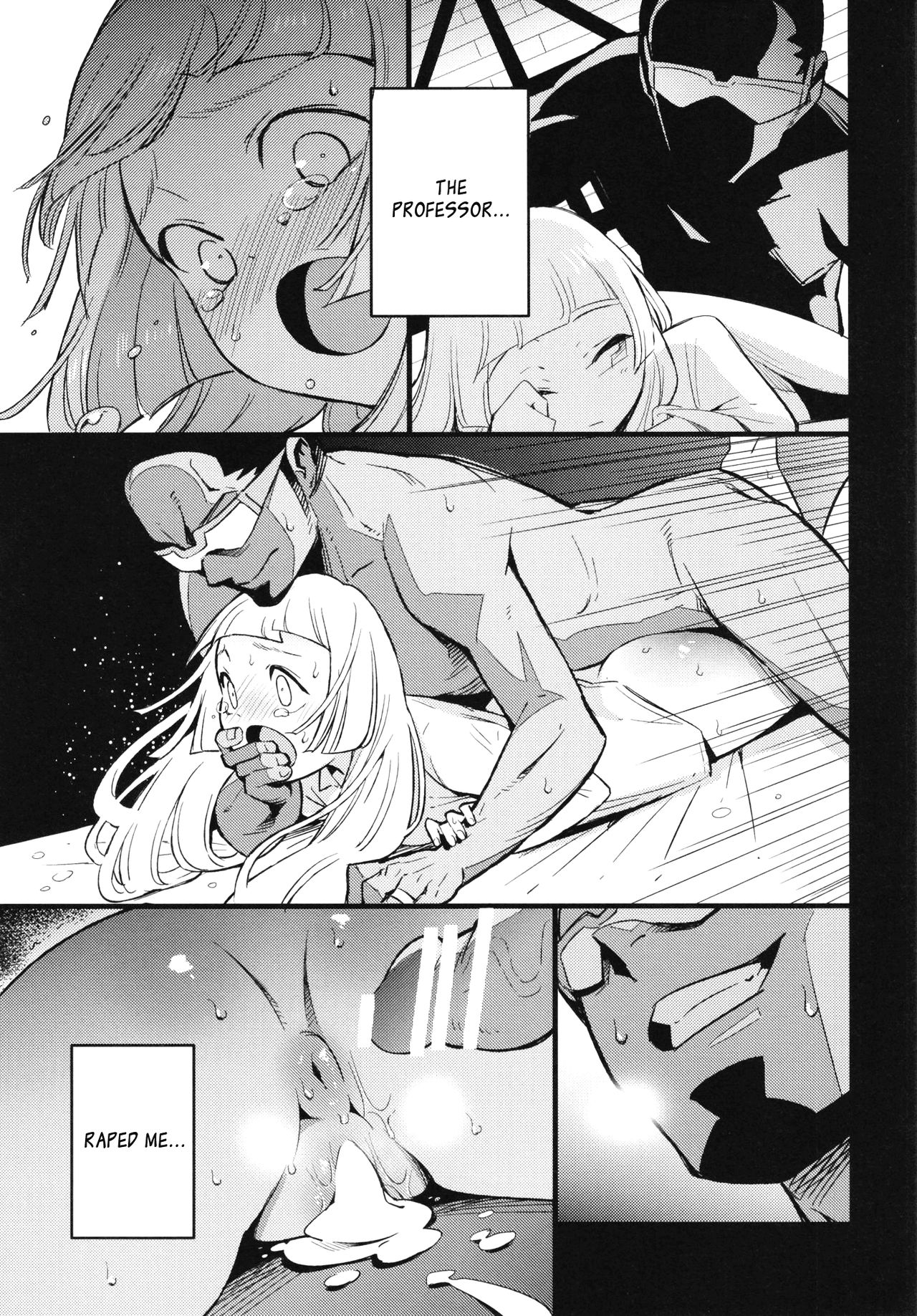 Hakase no Yoru no Joshu. | The Professor's Assistant At Night. page 6 full