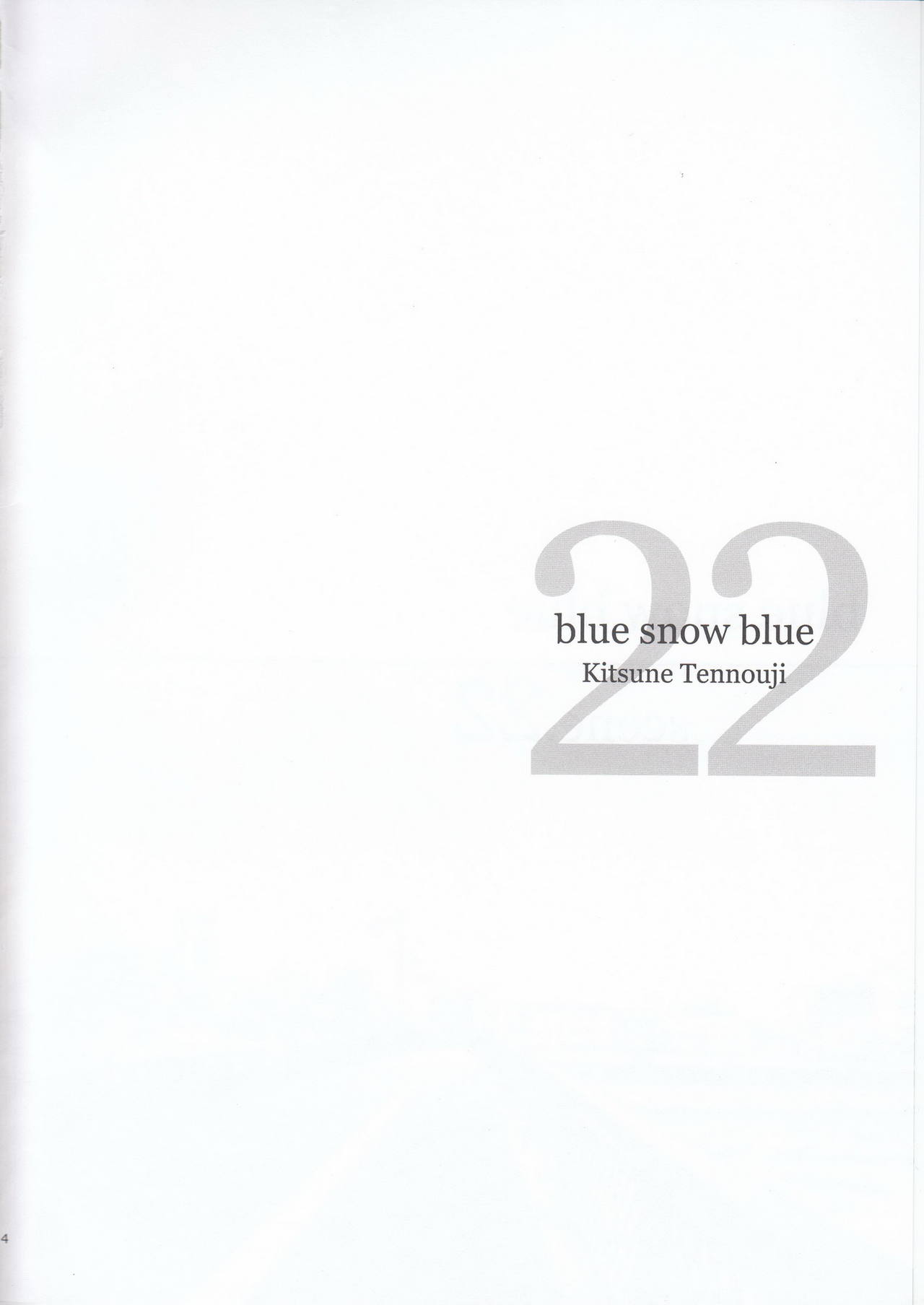blue snow blue scene.22 page 4 full
