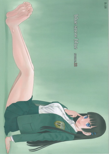 (C96) [Waku Waku Doubutsuen (Tennouji Kitsune)] blue snow blue scene.22 cover