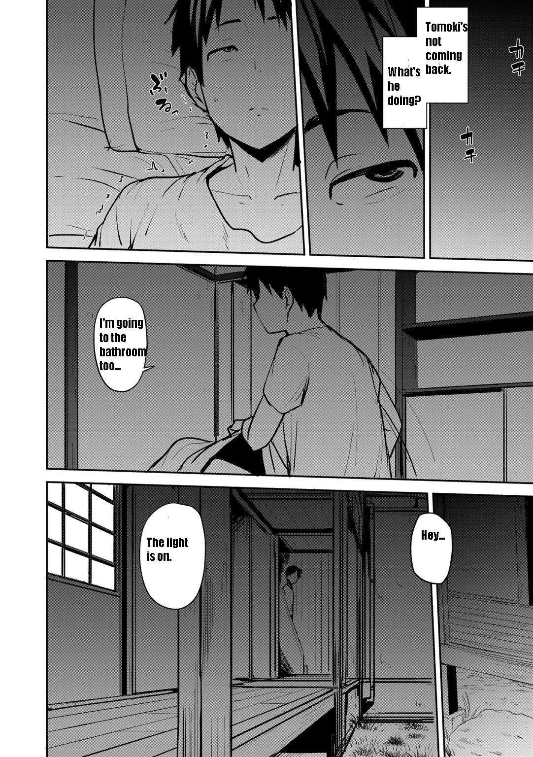 Twin Mother Incest Chapter 1 page 8 full